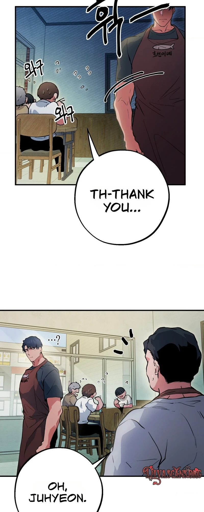 Read Under His Sole chapter 24 image 5 on Lezhin