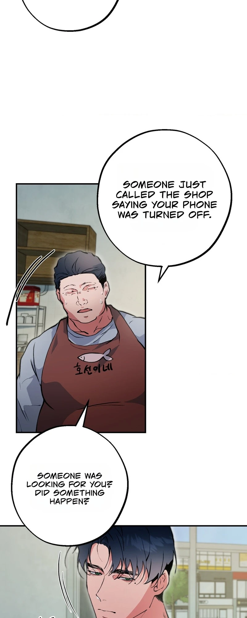Read Under His Sole chapter 24 image 6 on Lezhin