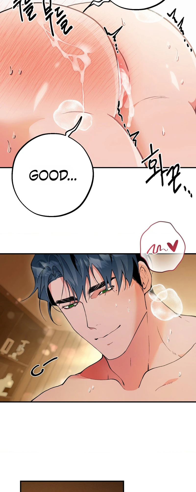 Read Under His Sole chapter 25 image 23 on Lezhin