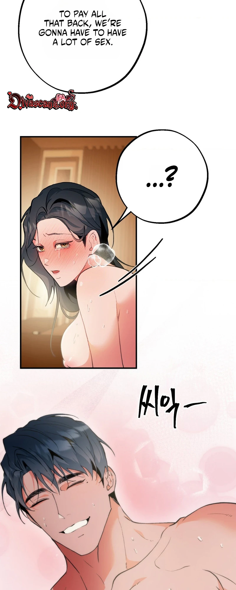 Read Under His Sole chapter 25 image 25 on Lezhin
