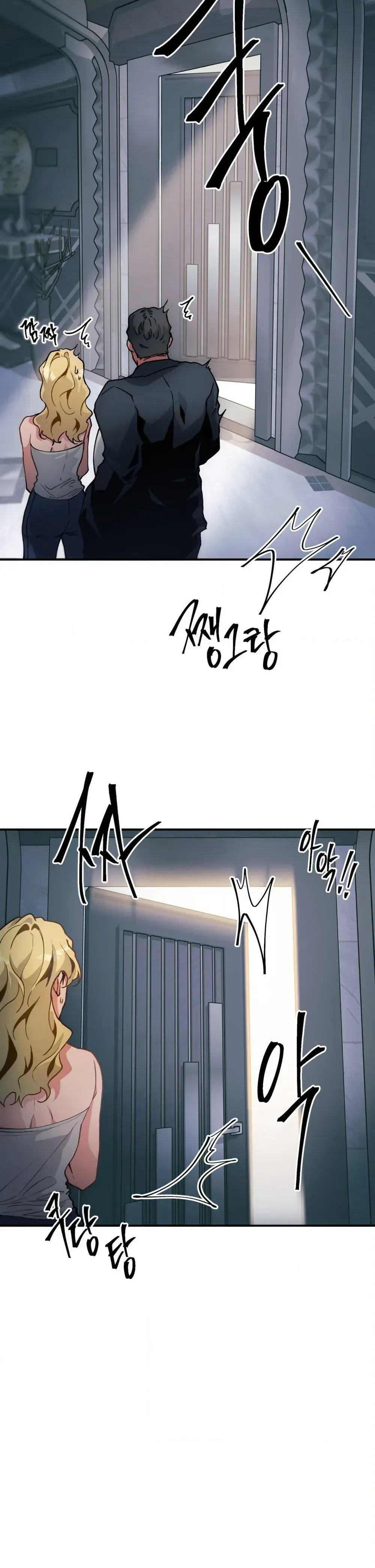 Read Under His Sole chapter 3 image 2 on Lezhin
