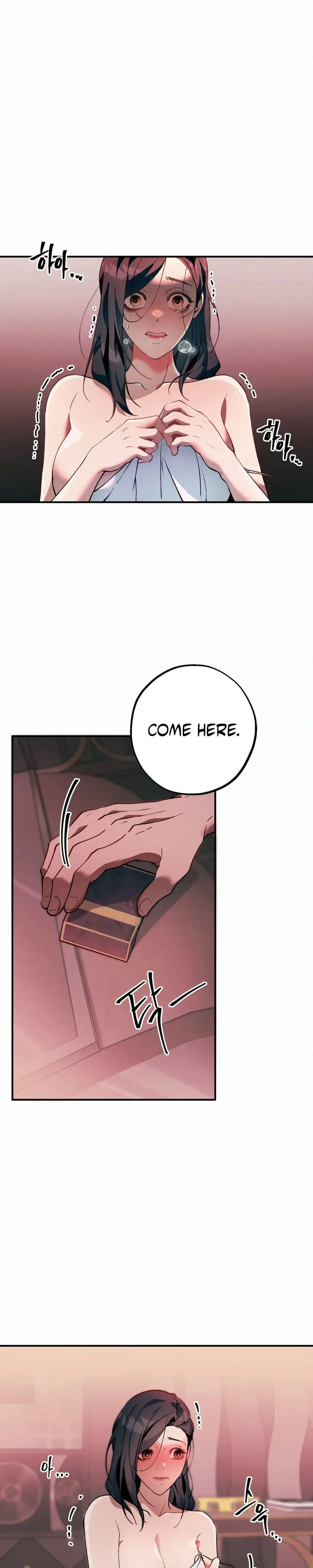 Read Under His Sole chapter 3 image 21 on Lezhin