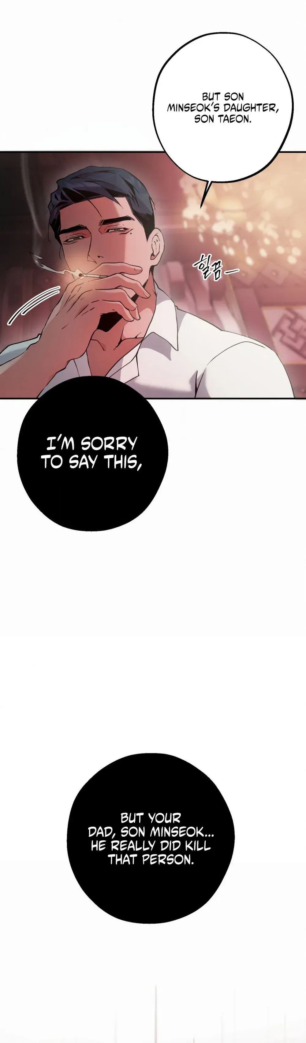 Read Under His Sole chapter 3 image 29 on Lezhin