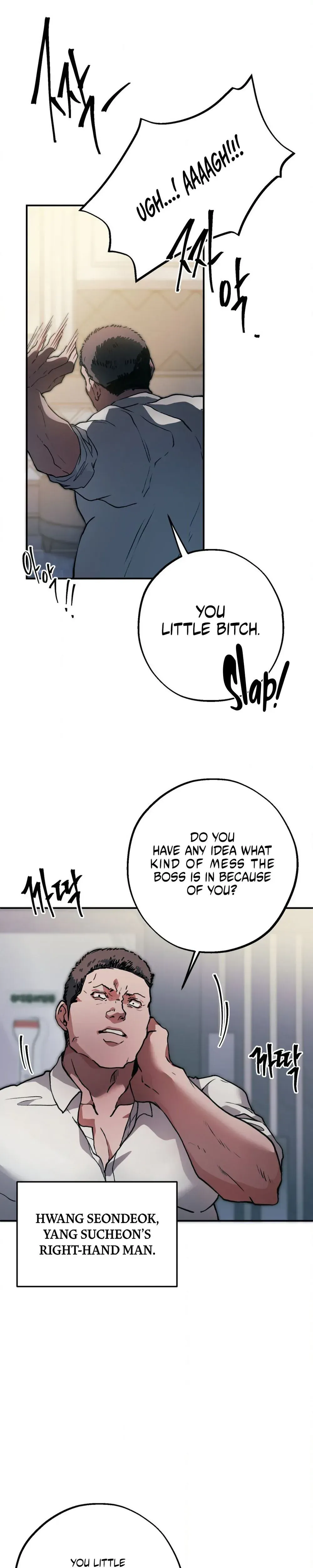 Read Under His Sole chapter 3 image 3 on Lezhin