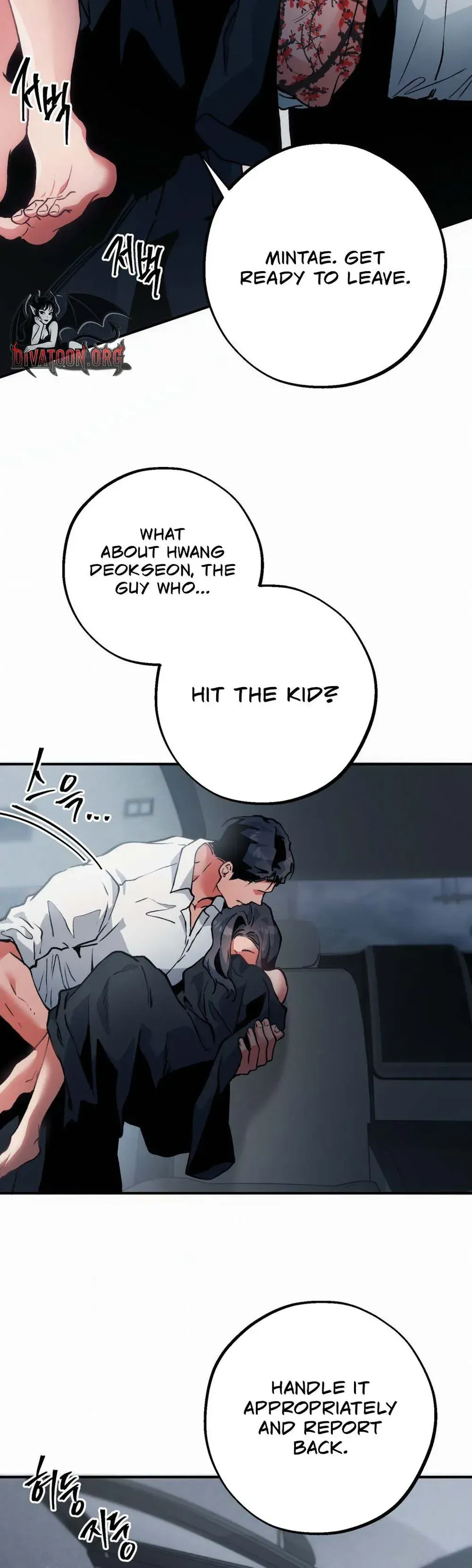 Read Under His Sole chapter 5 image 23 on Lezhin