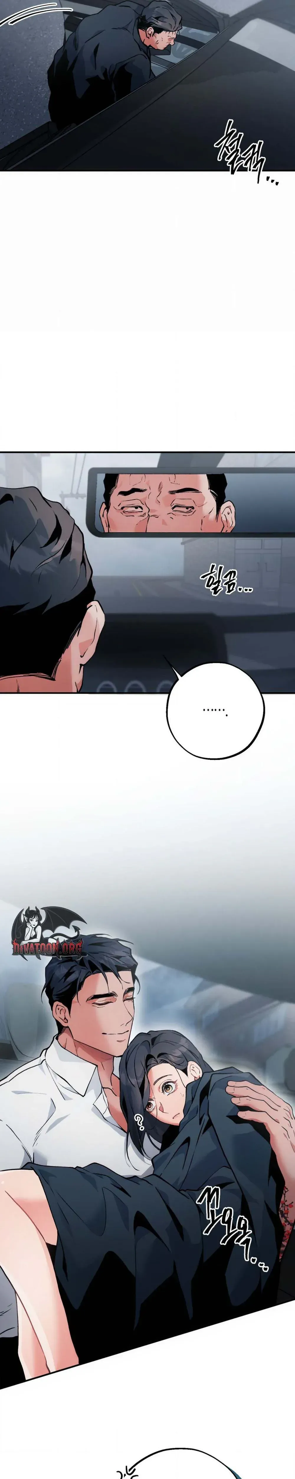 Read Under His Sole chapter 5 image 24 on Lezhin