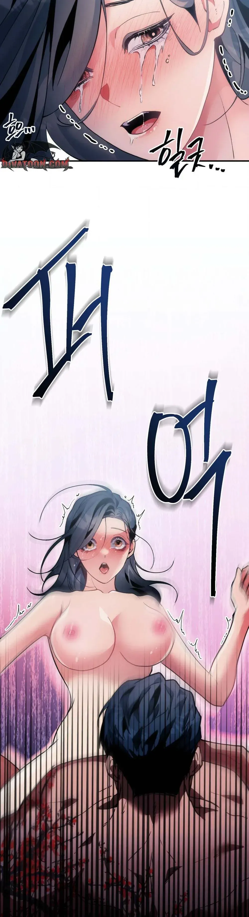 Read Under His Sole chapter 6 image 26 on Lezhin