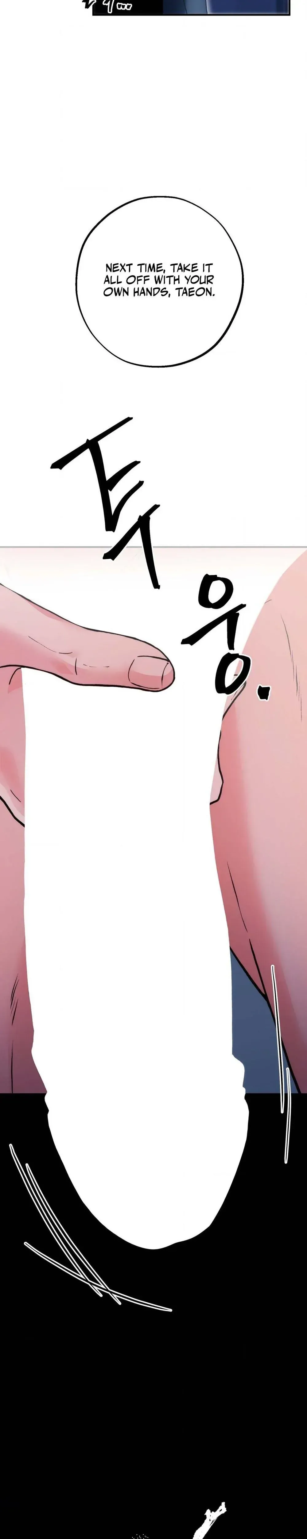 Read Under His Sole chapter 6 image 7 on Lezhin
