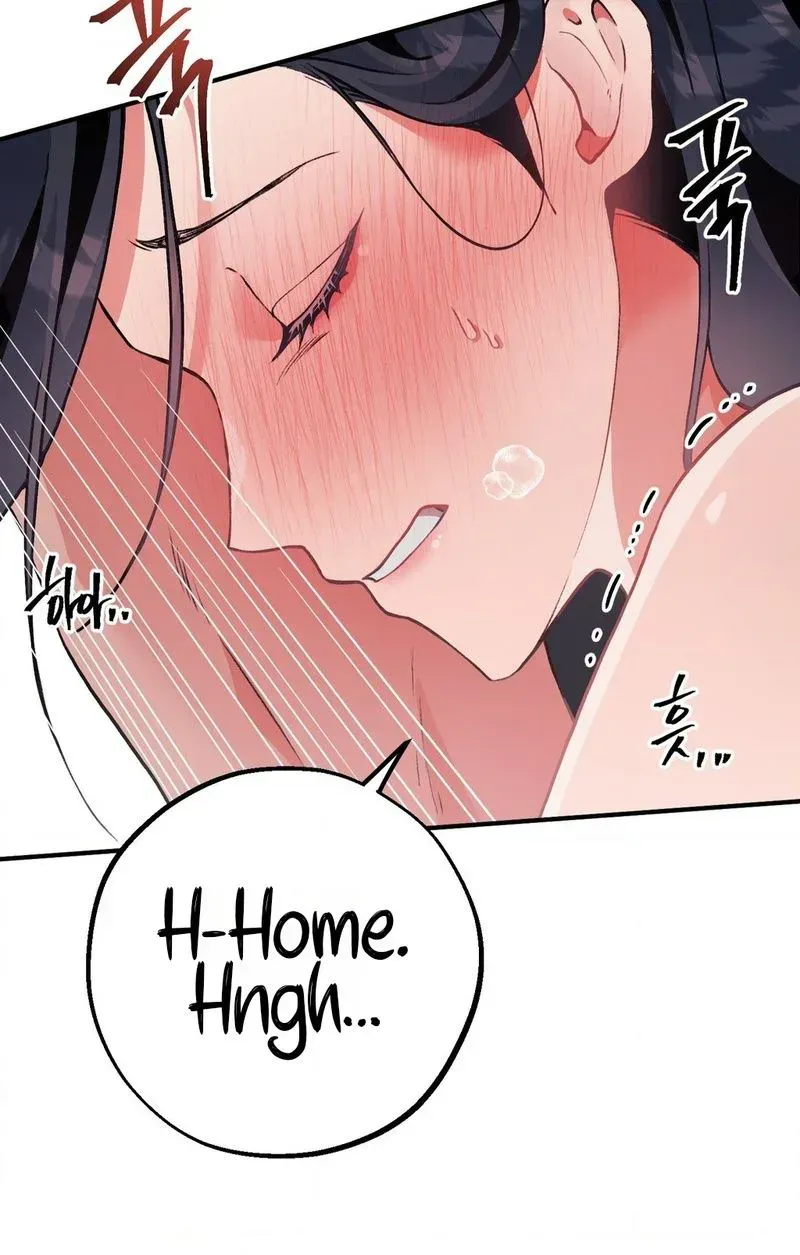 Read Under His Sole chapter 7 image 17 on Lezhin