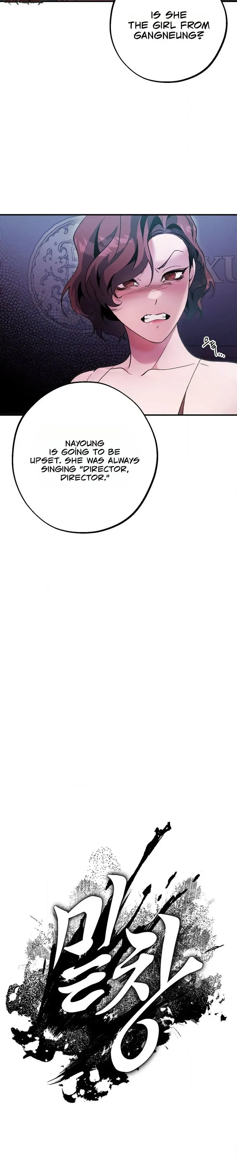 Read Under His Sole chapter 8 image 2 on Lezhin