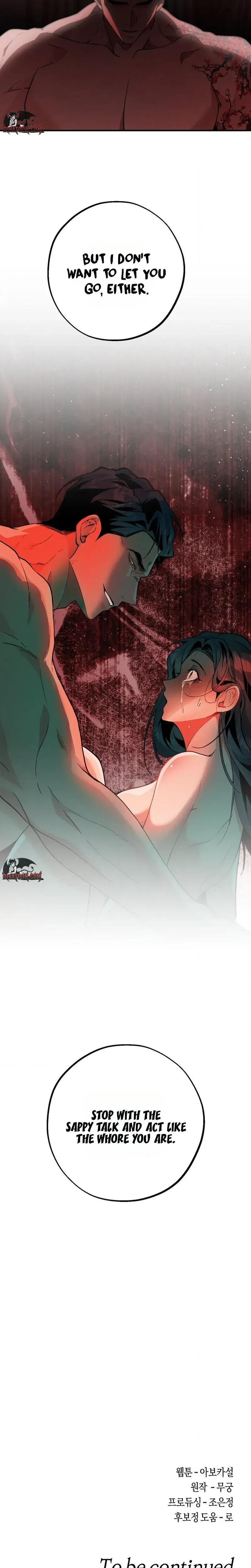 Read Under His Sole chapter 8 image 22 on Lezhin