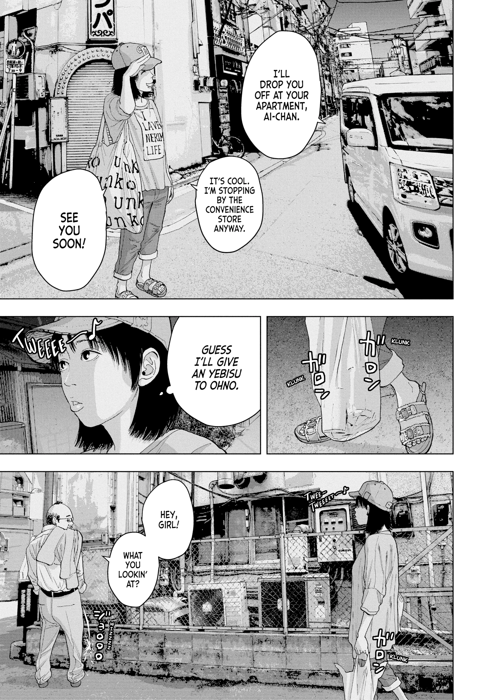 Read Under Ninja chapter 0 image 103 on Lezhin