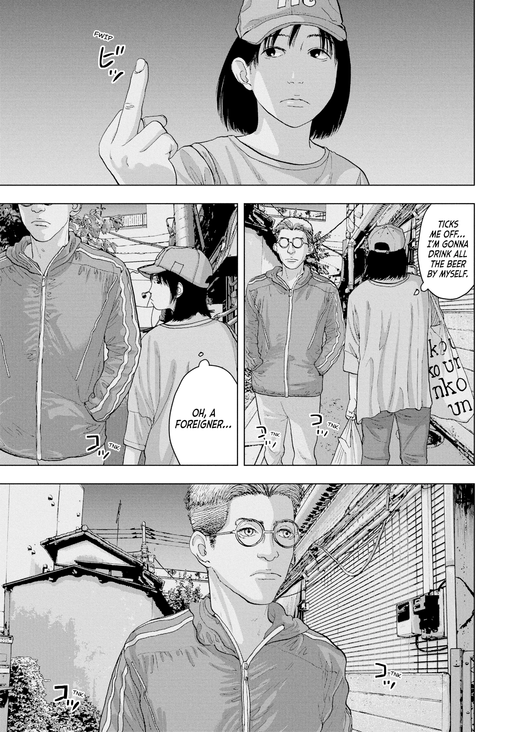Read Under Ninja chapter 0 image 105 on Lezhin