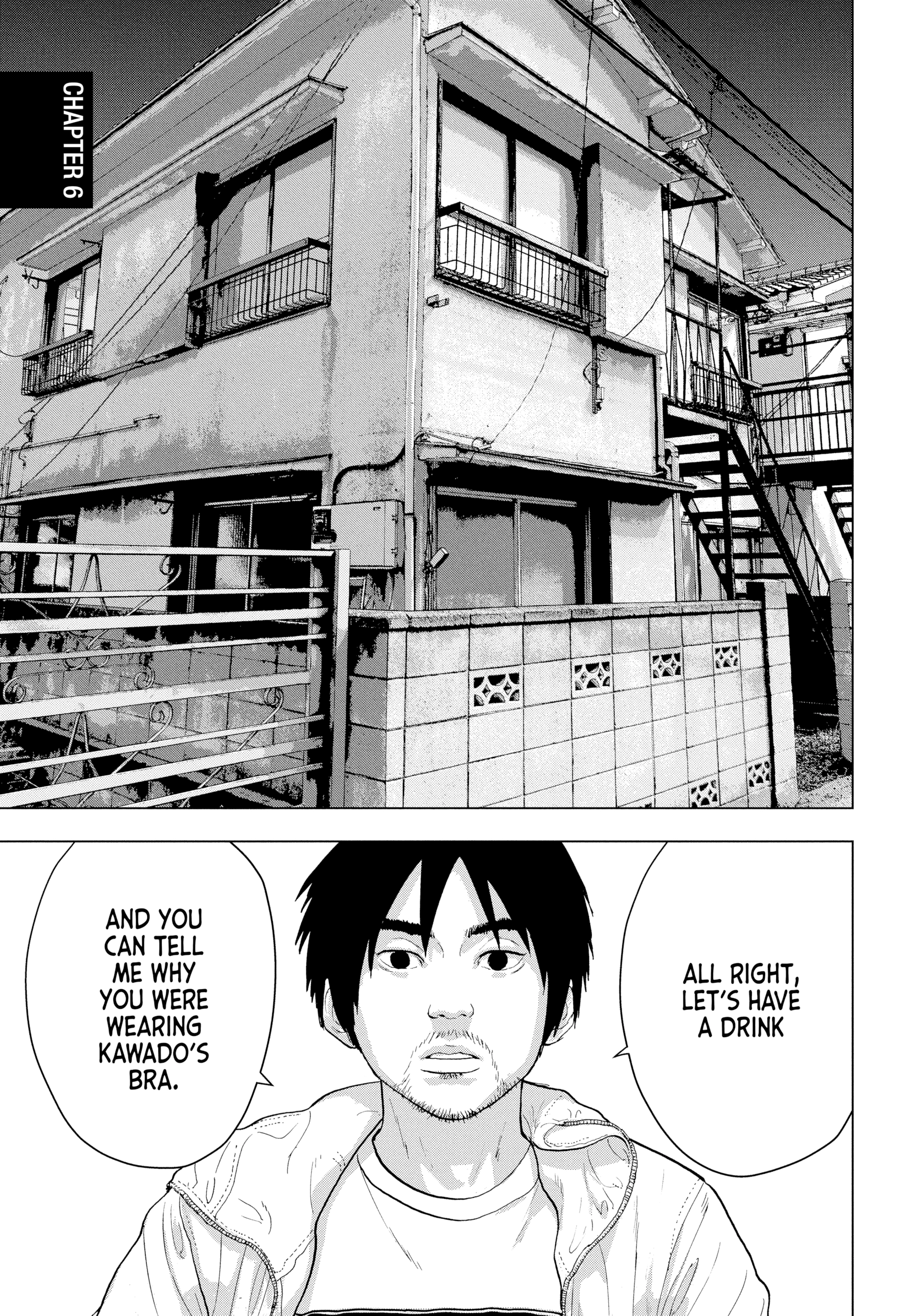 Read Under Ninja chapter 0 image 107 on Lezhin
