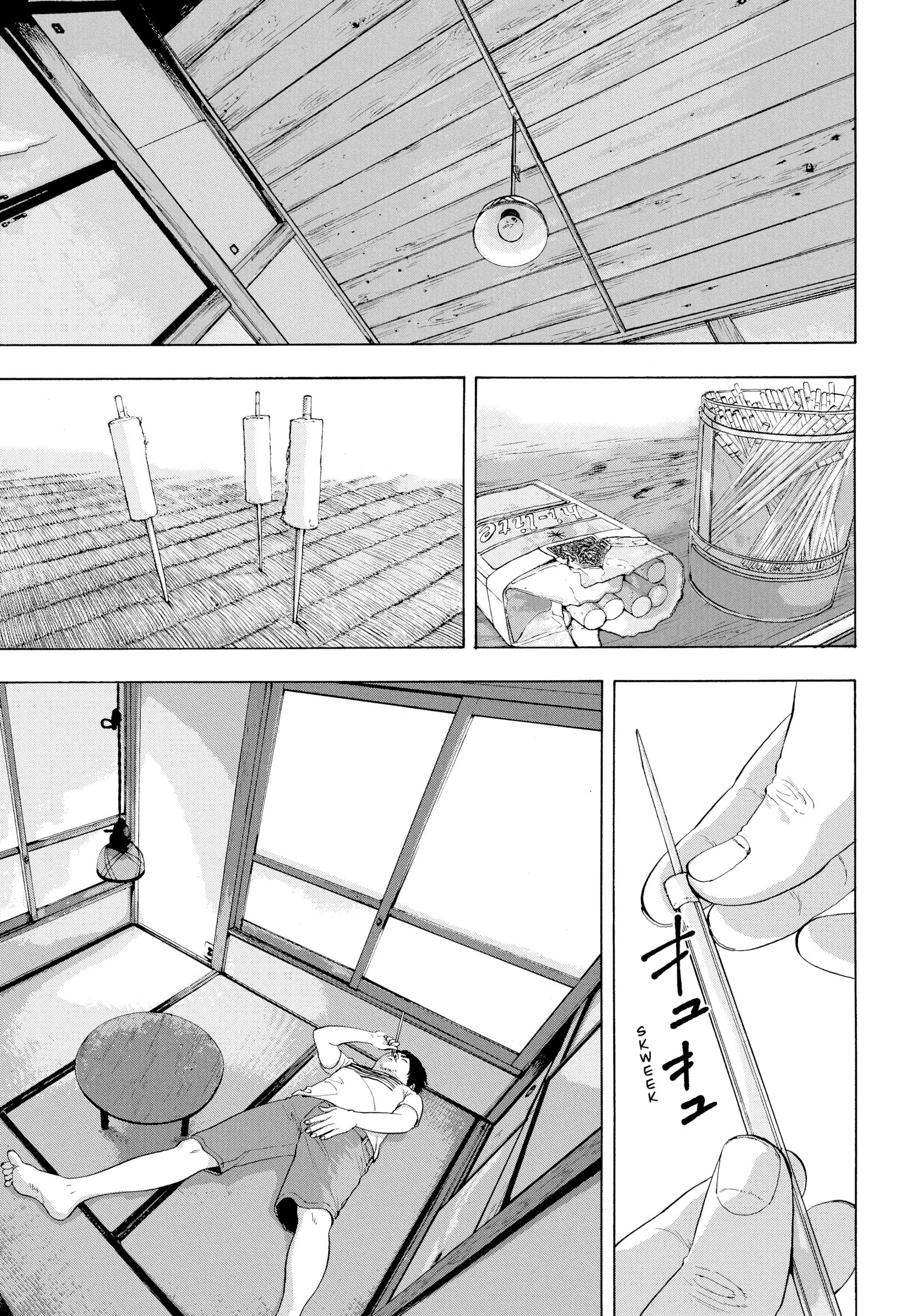 Read Under Ninja chapter 0 image 11 on Lezhin