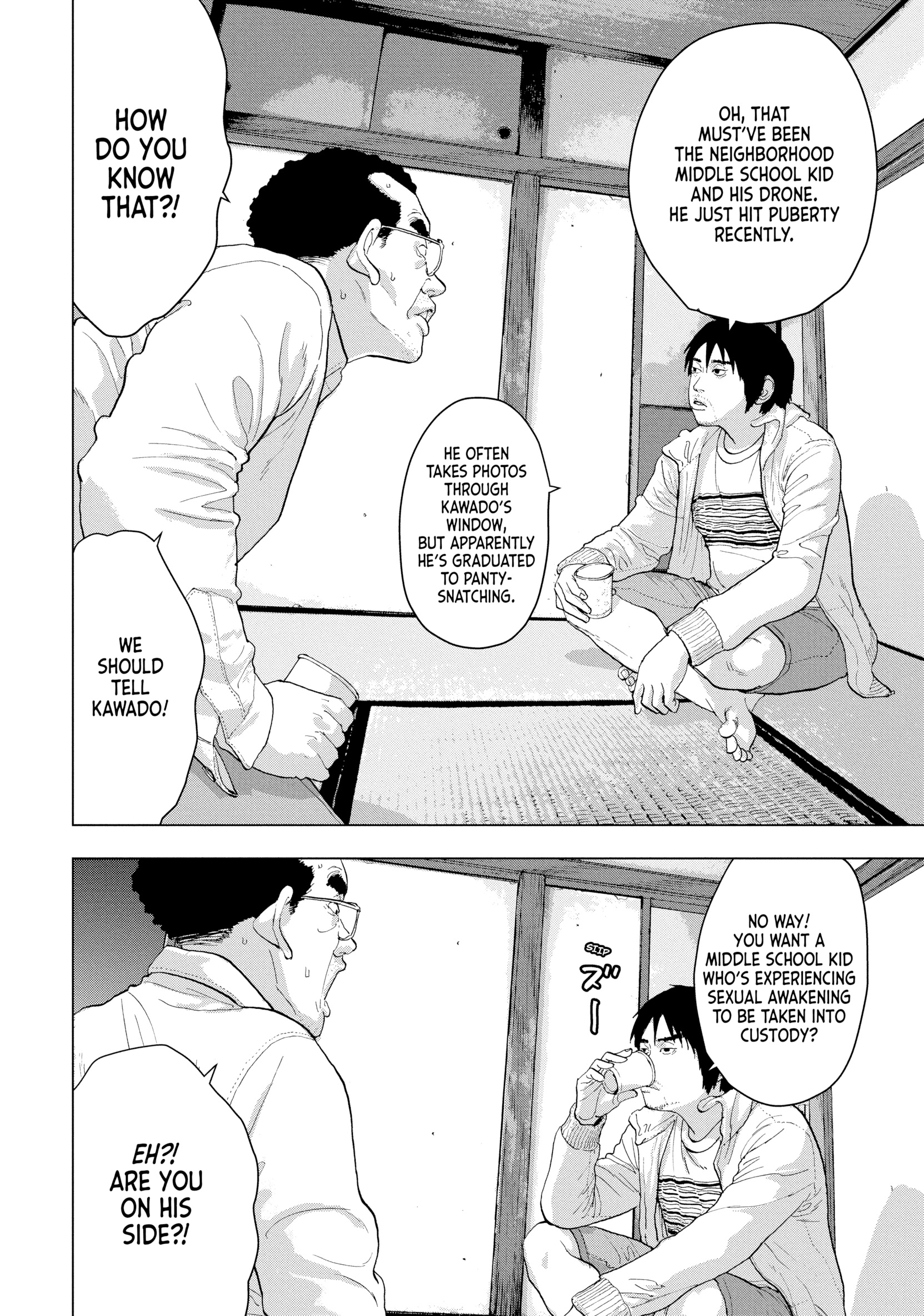 Read Under Ninja chapter 0 image 116 on Lezhin