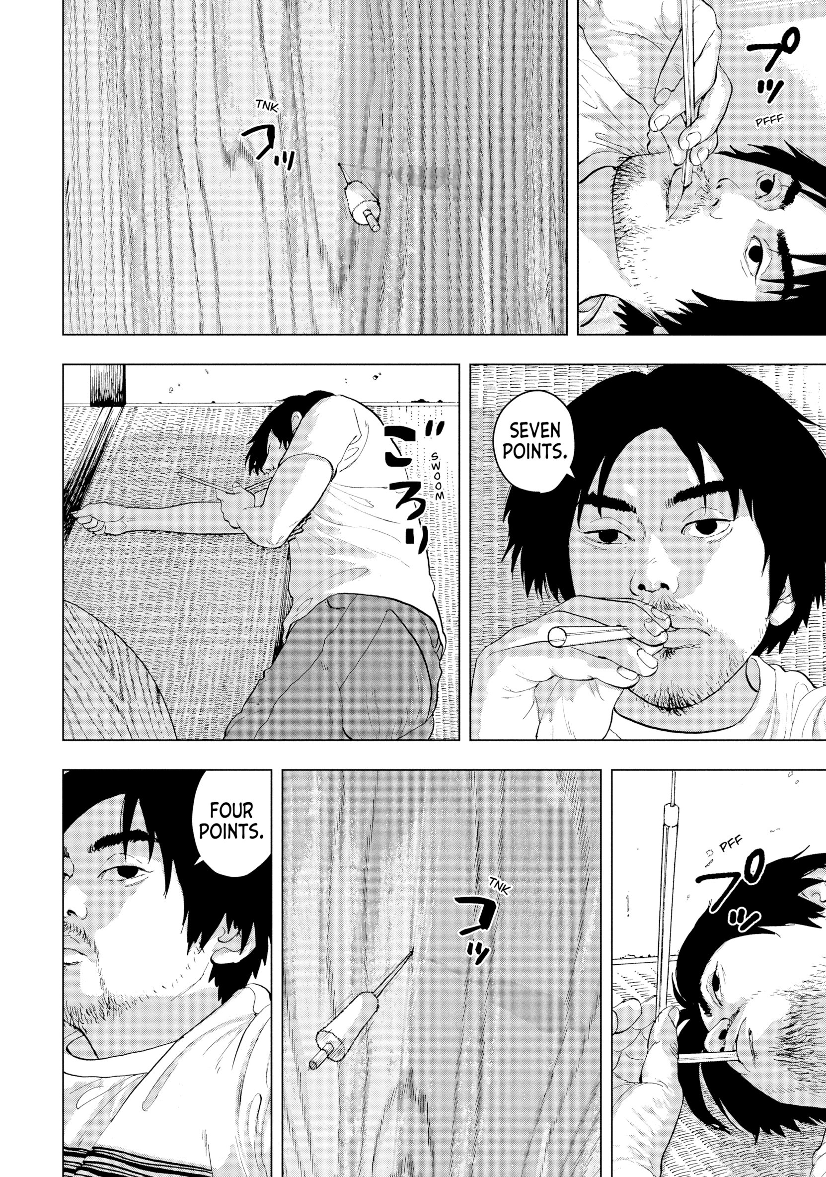 Read Under Ninja chapter 0 image 12 on Lezhin