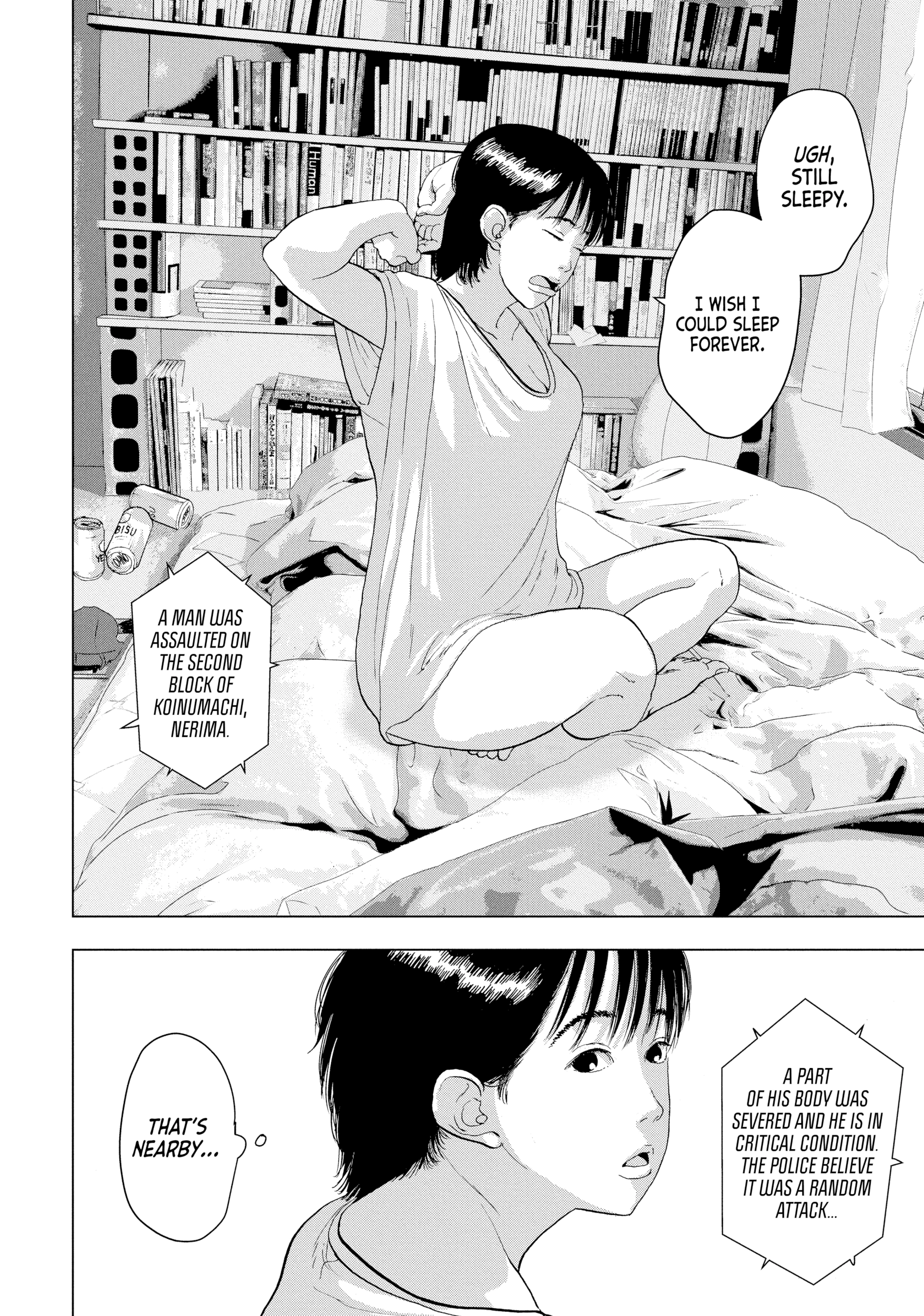 Read Under Ninja chapter 0 image 120 on Lezhin