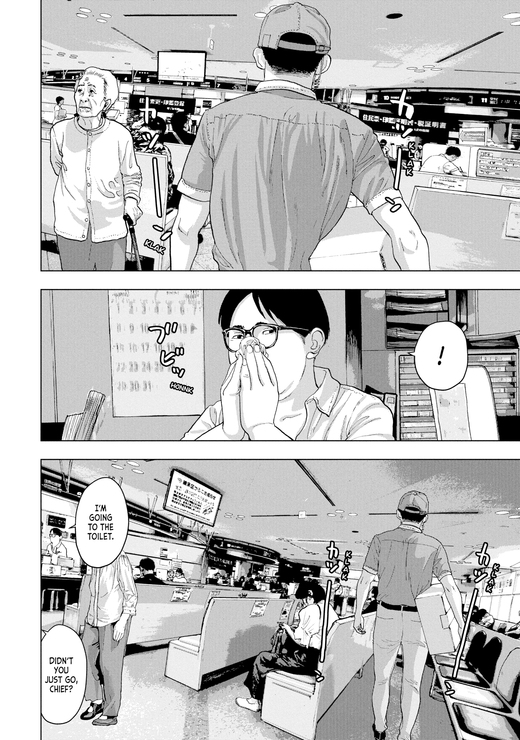 Read Under Ninja chapter 0 image 122 on Lezhin