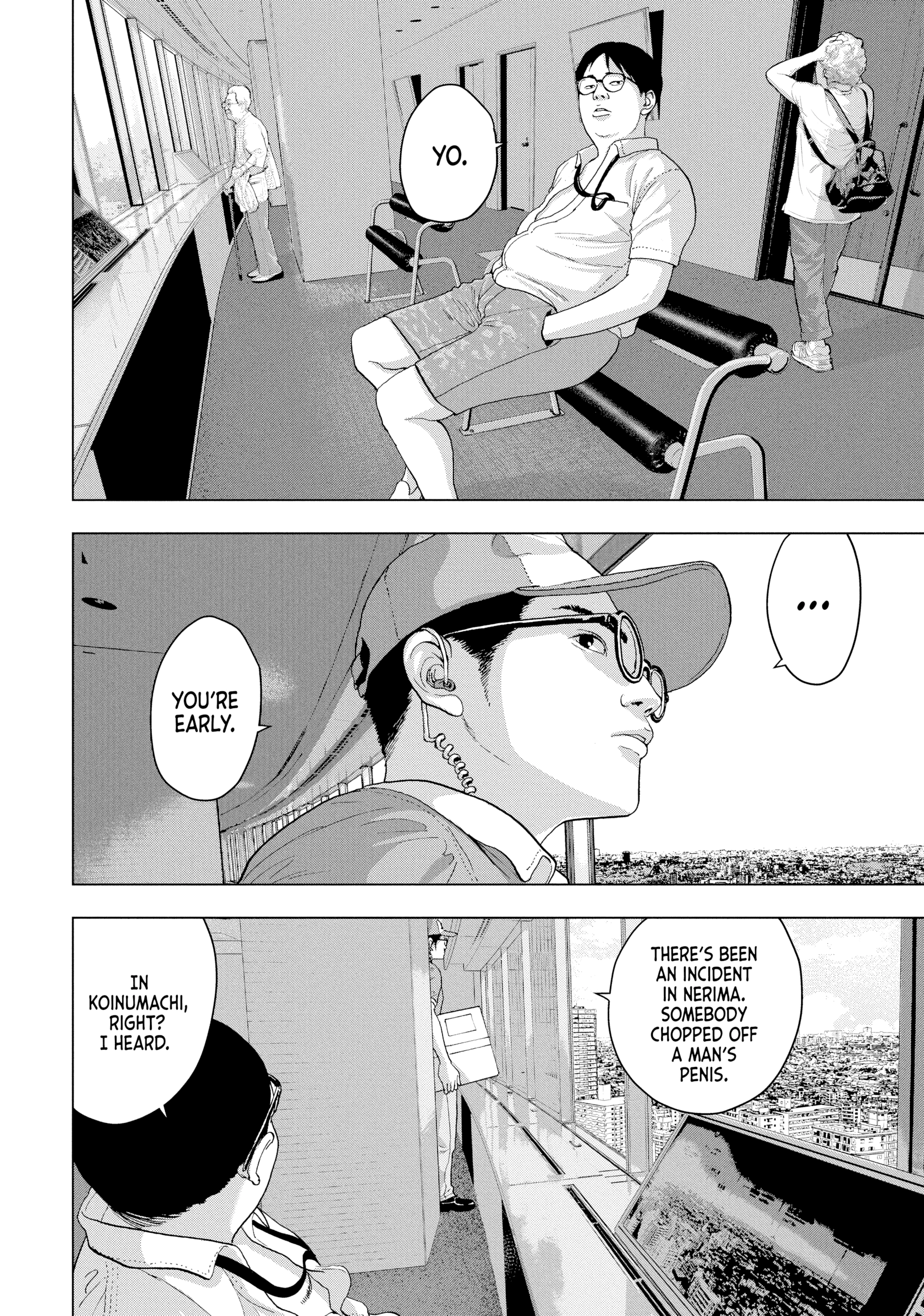 Read Under Ninja chapter 0 image 124 on Lezhin