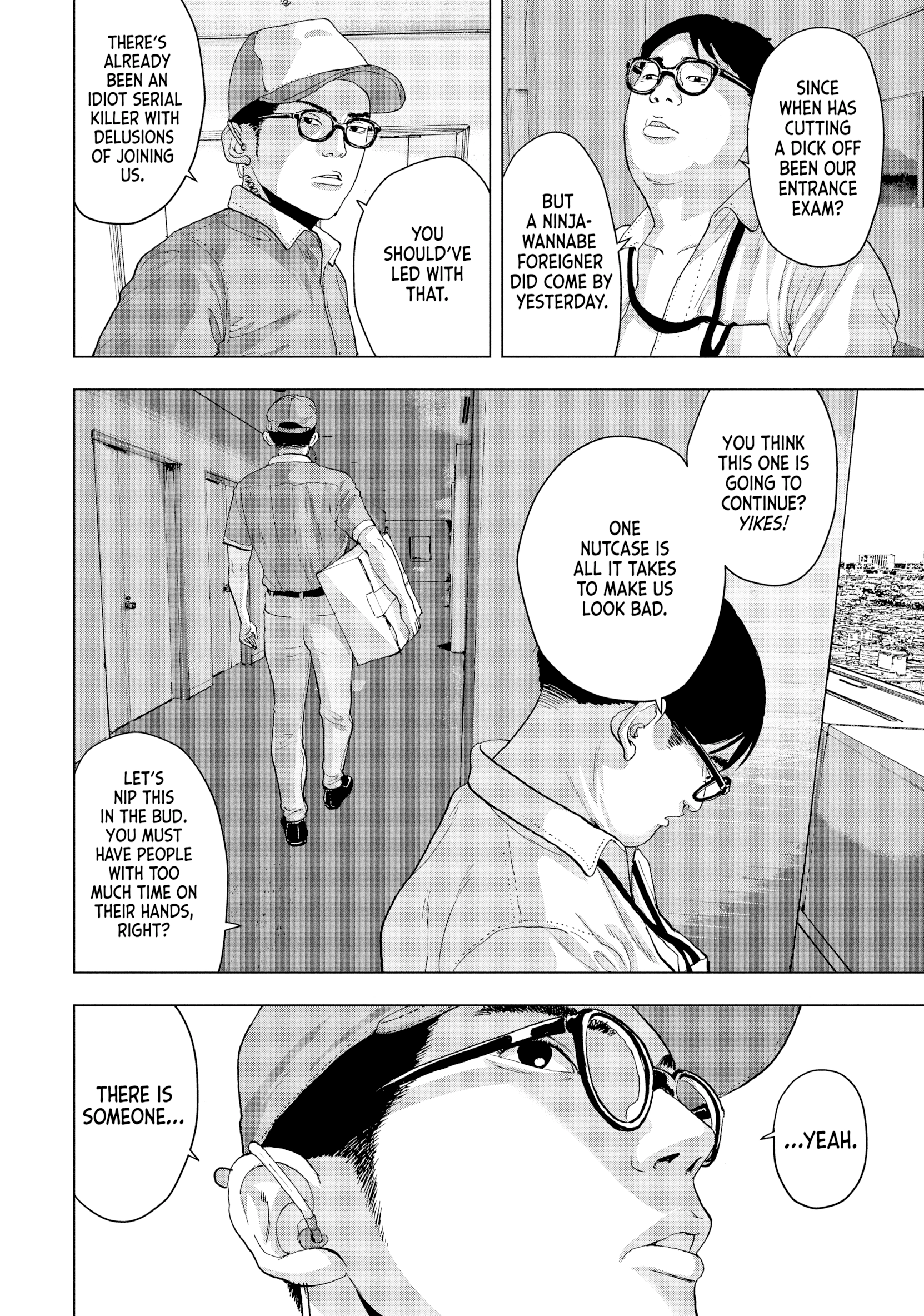 Read Under Ninja chapter 0 image 126 on Lezhin