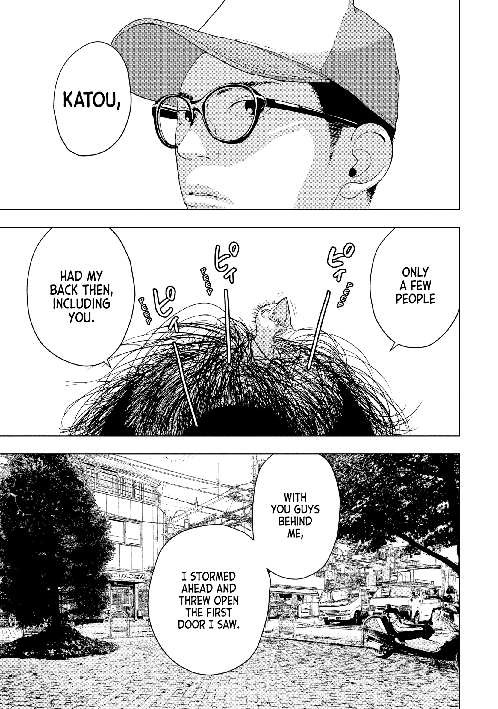 Read Under Ninja chapter 0 image 133 on Lezhin