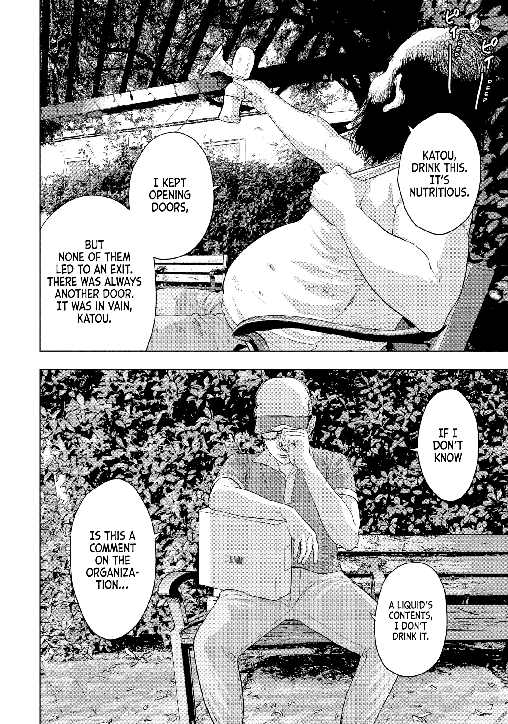 Read Under Ninja chapter 0 image 134 on Lezhin