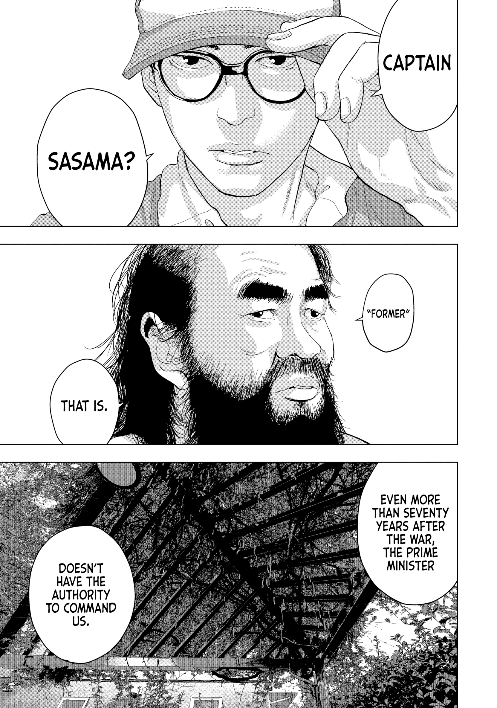 Read Under Ninja chapter 0 image 135 on Lezhin