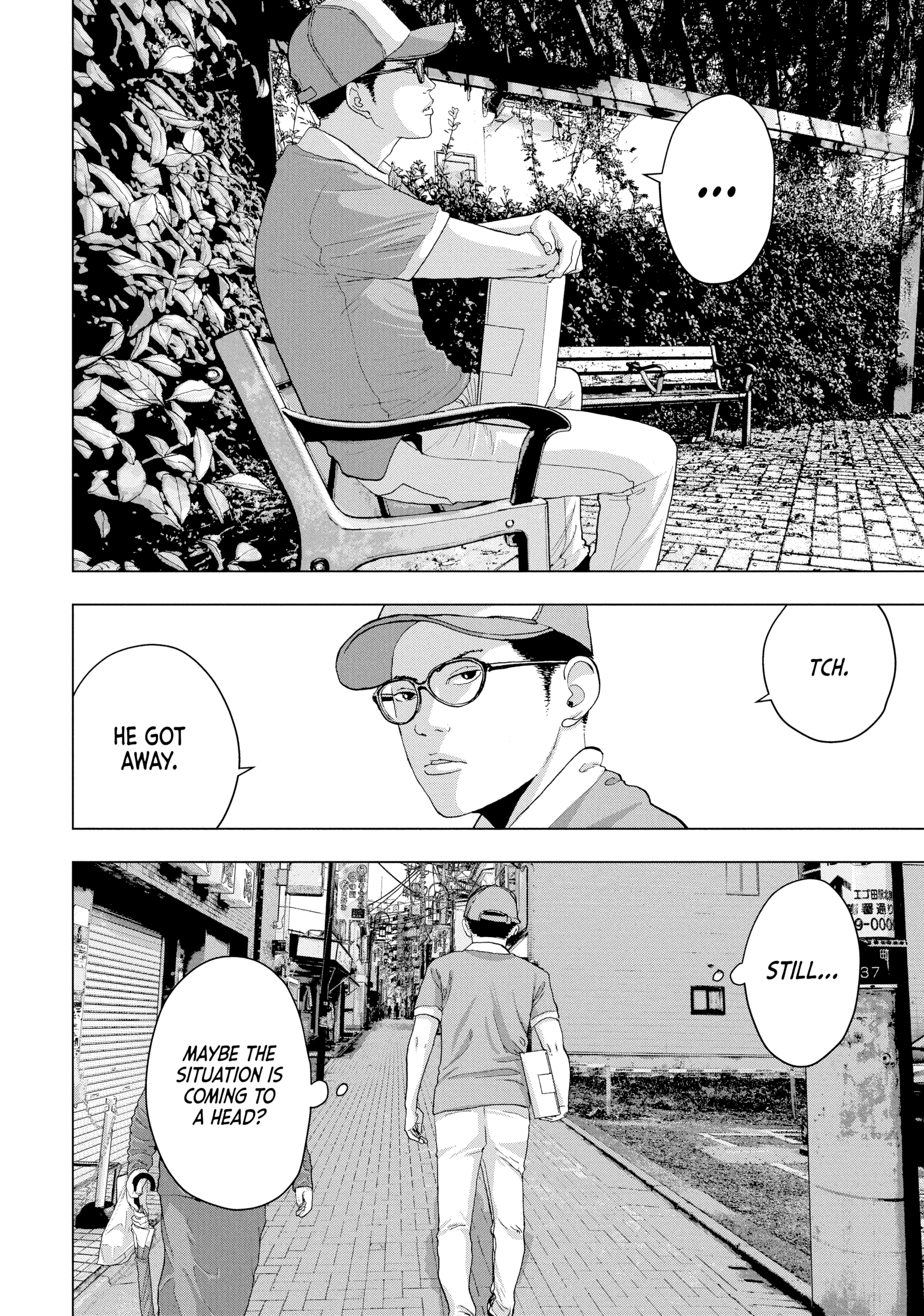 Read Under Ninja chapter 0 image 141 on Lezhin