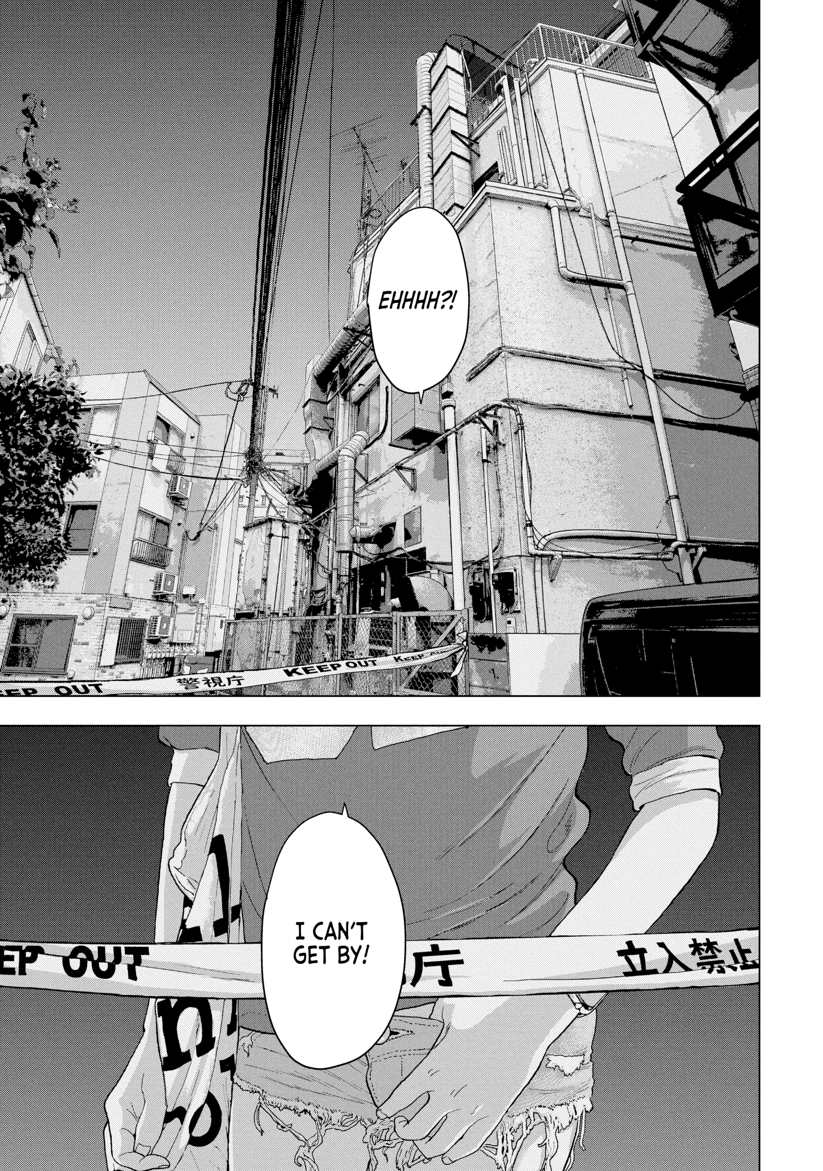 Read Under Ninja chapter 0 image 142 on Lezhin