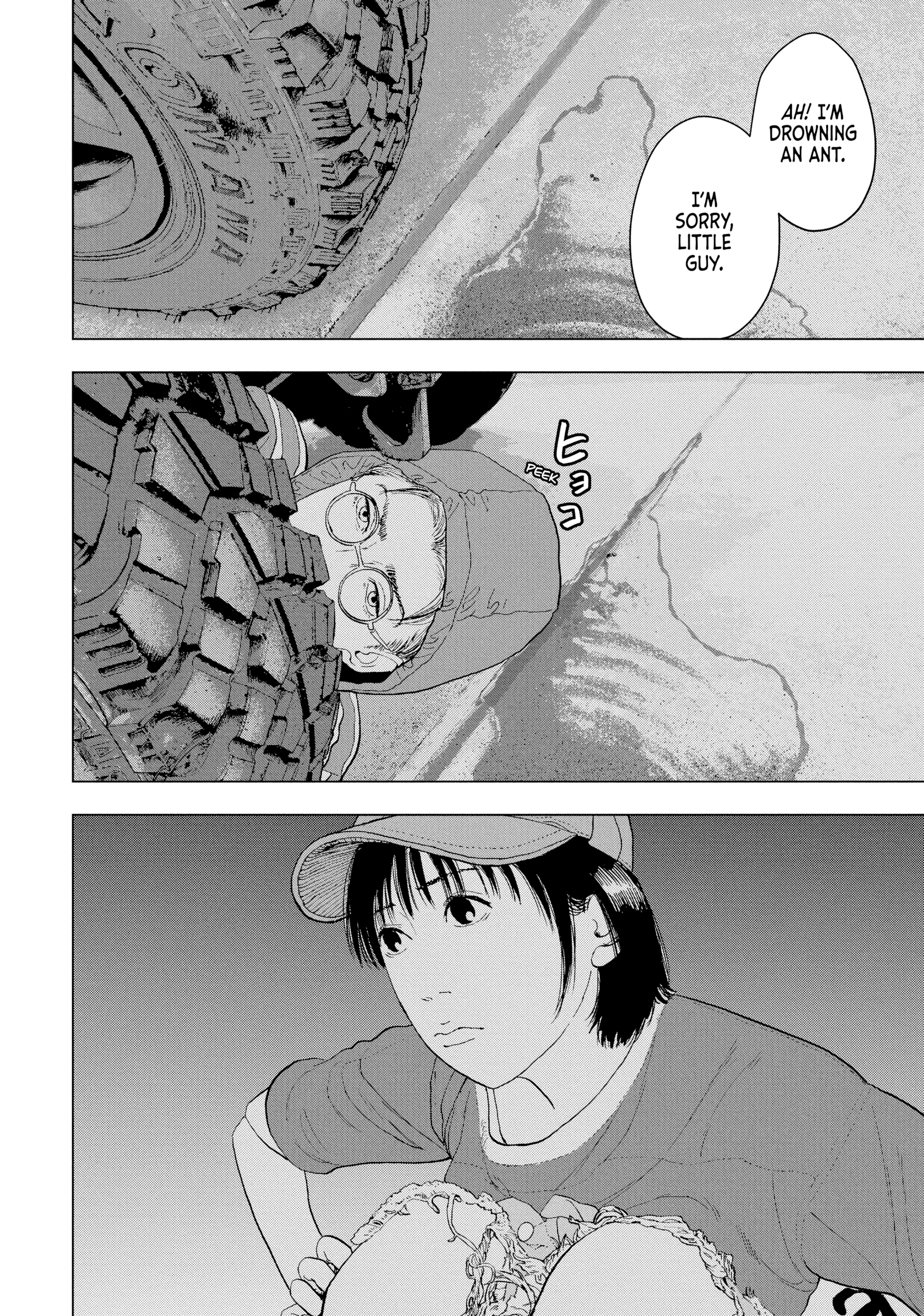 Read Under Ninja chapter 0 image 145 on Lezhin