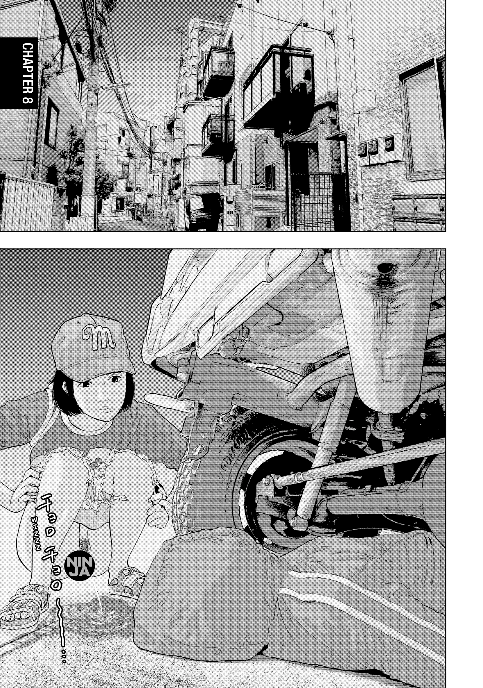 Read Under Ninja chapter 0 image 146 on Lezhin
