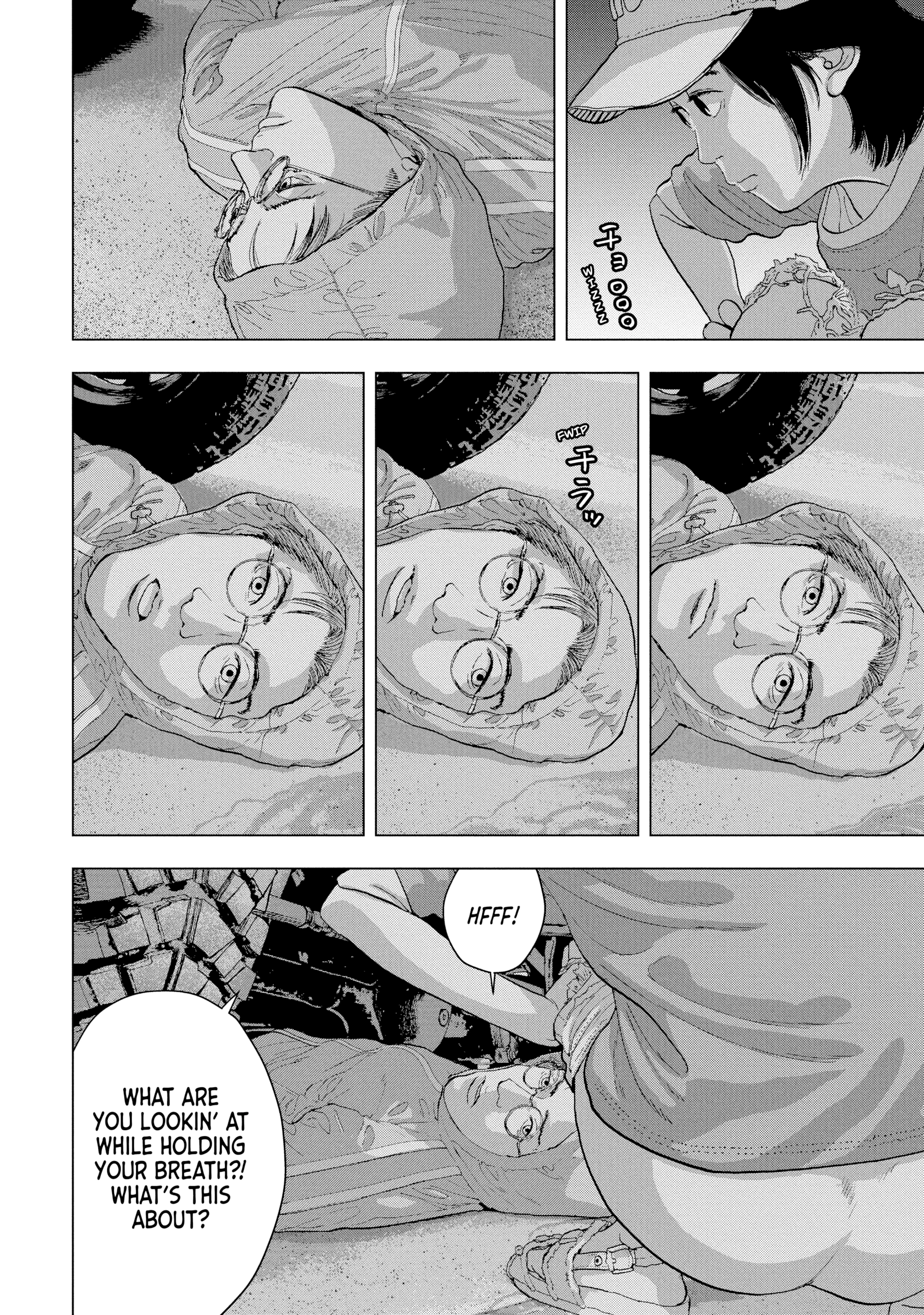 Read Under Ninja chapter 0 image 147 on Lezhin