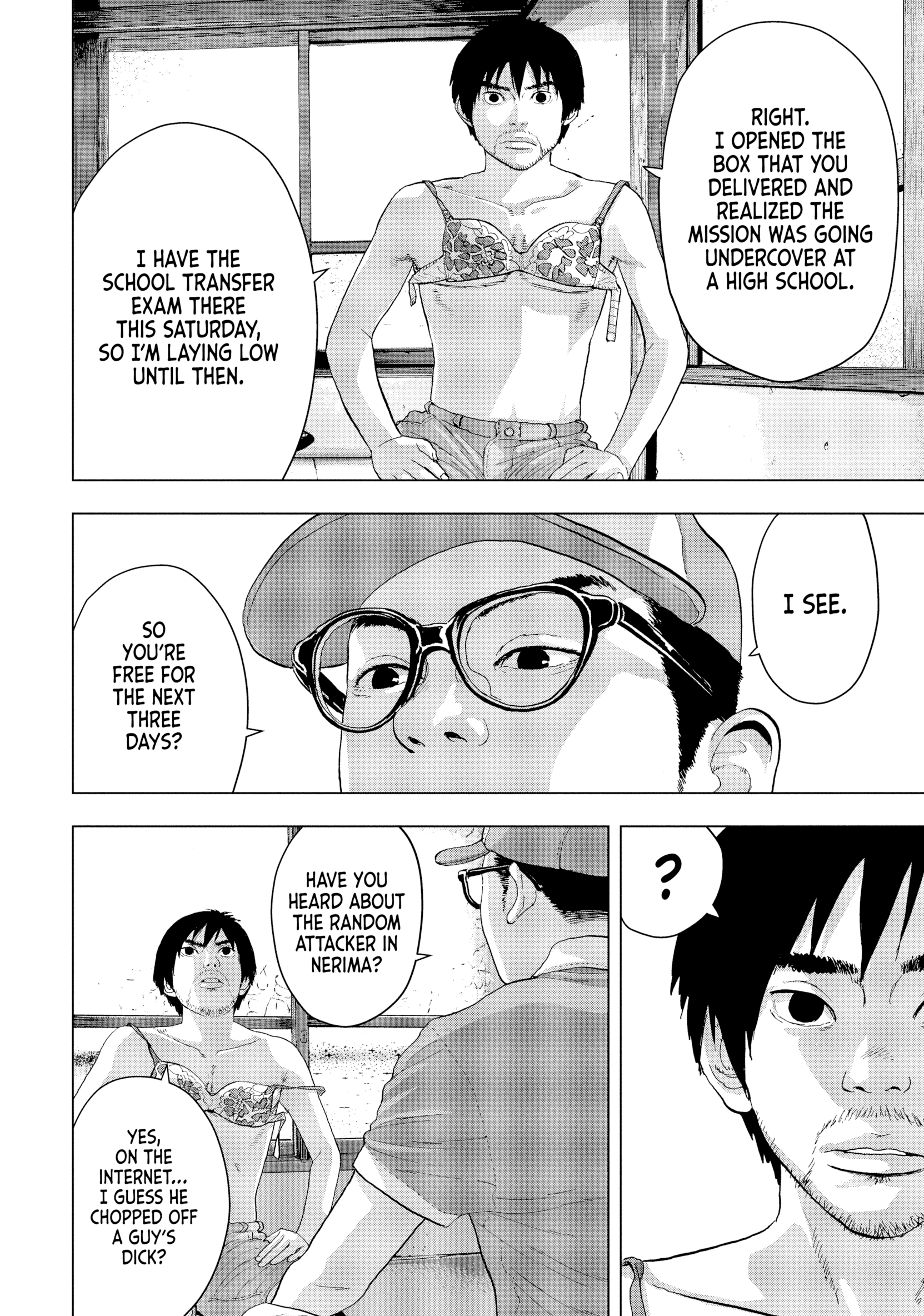 Read Under Ninja chapter 0 image 155 on Lezhin