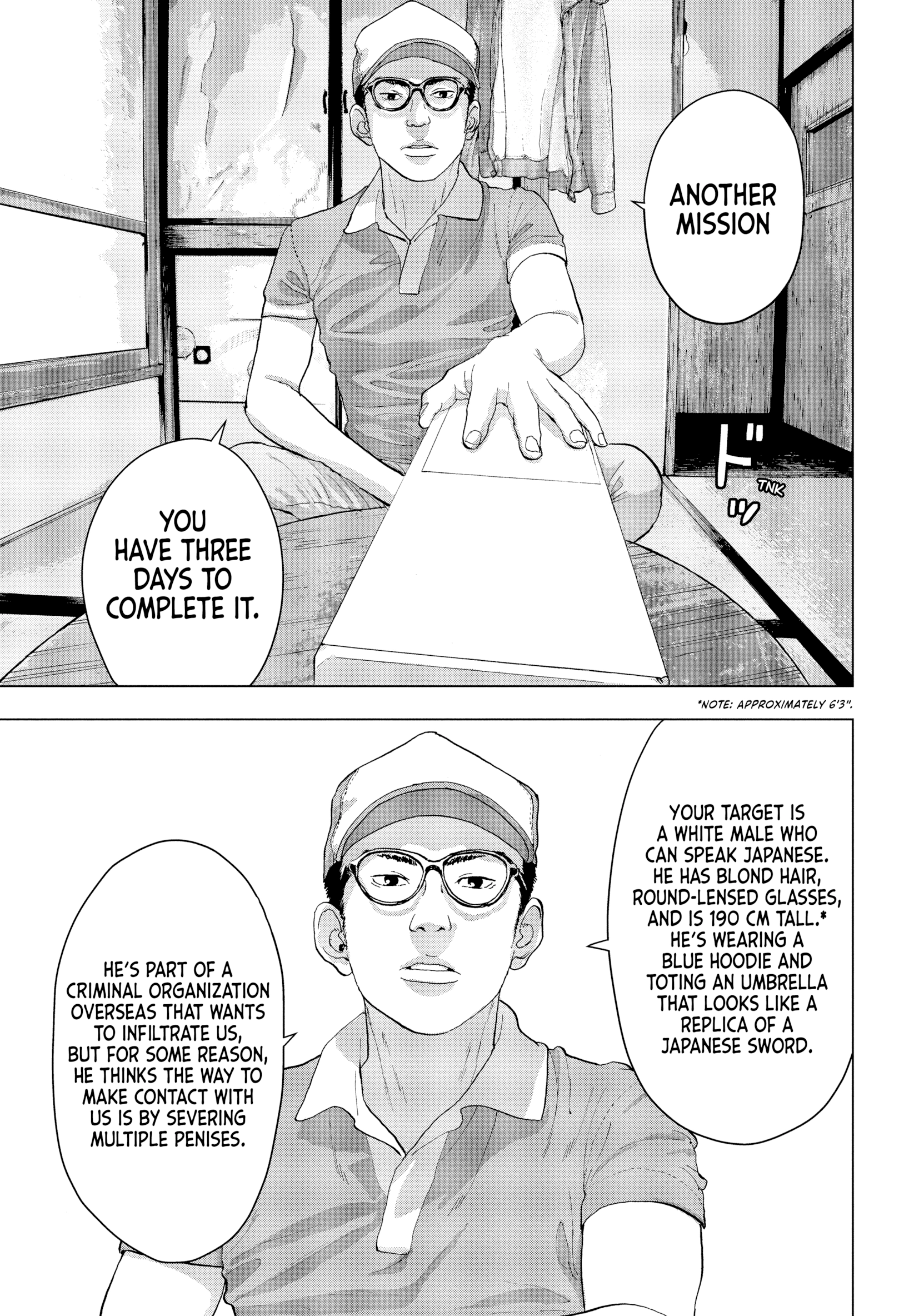 Read Under Ninja chapter 0 image 156 on Lezhin