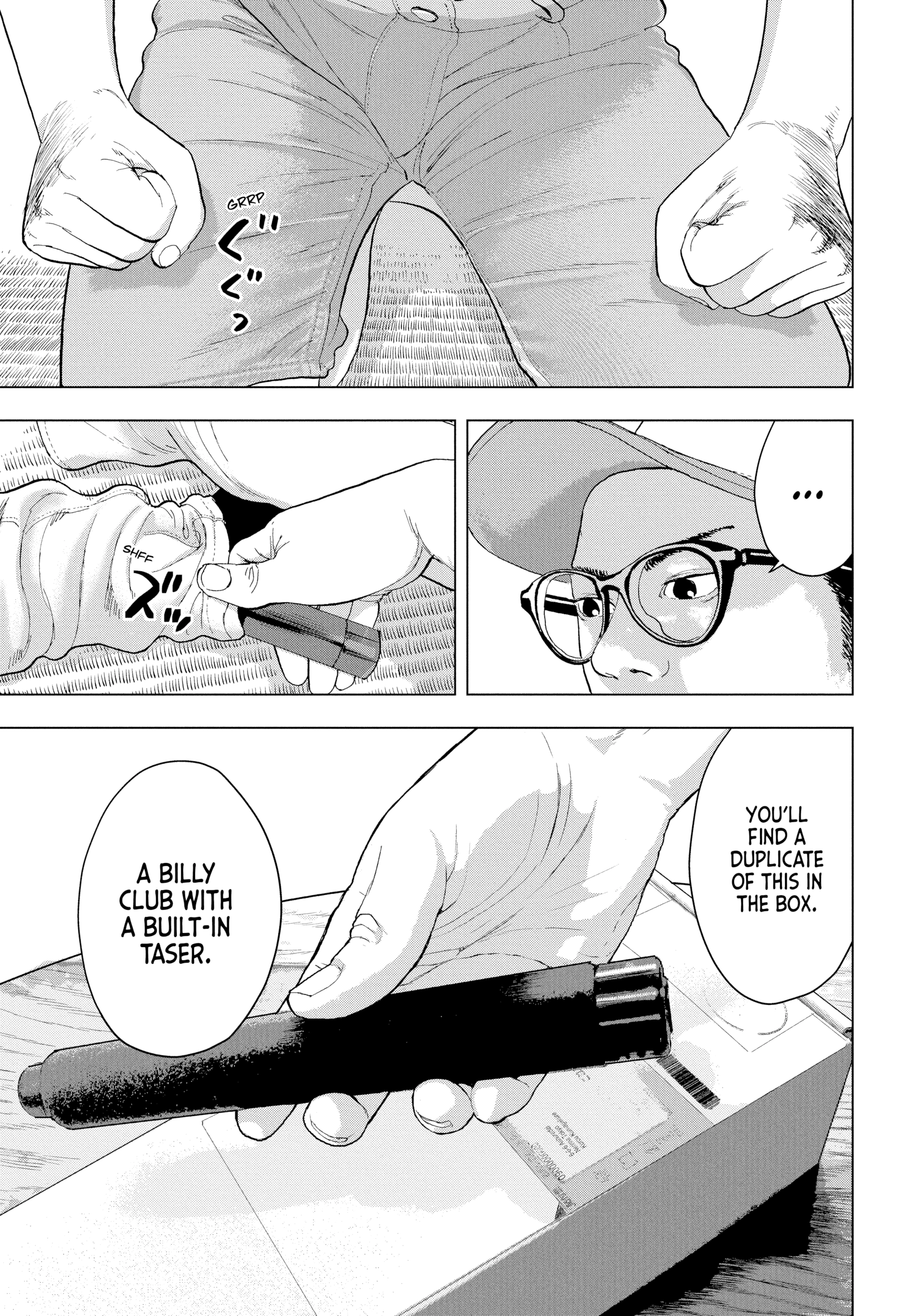 Read Under Ninja chapter 0 image 158 on Lezhin