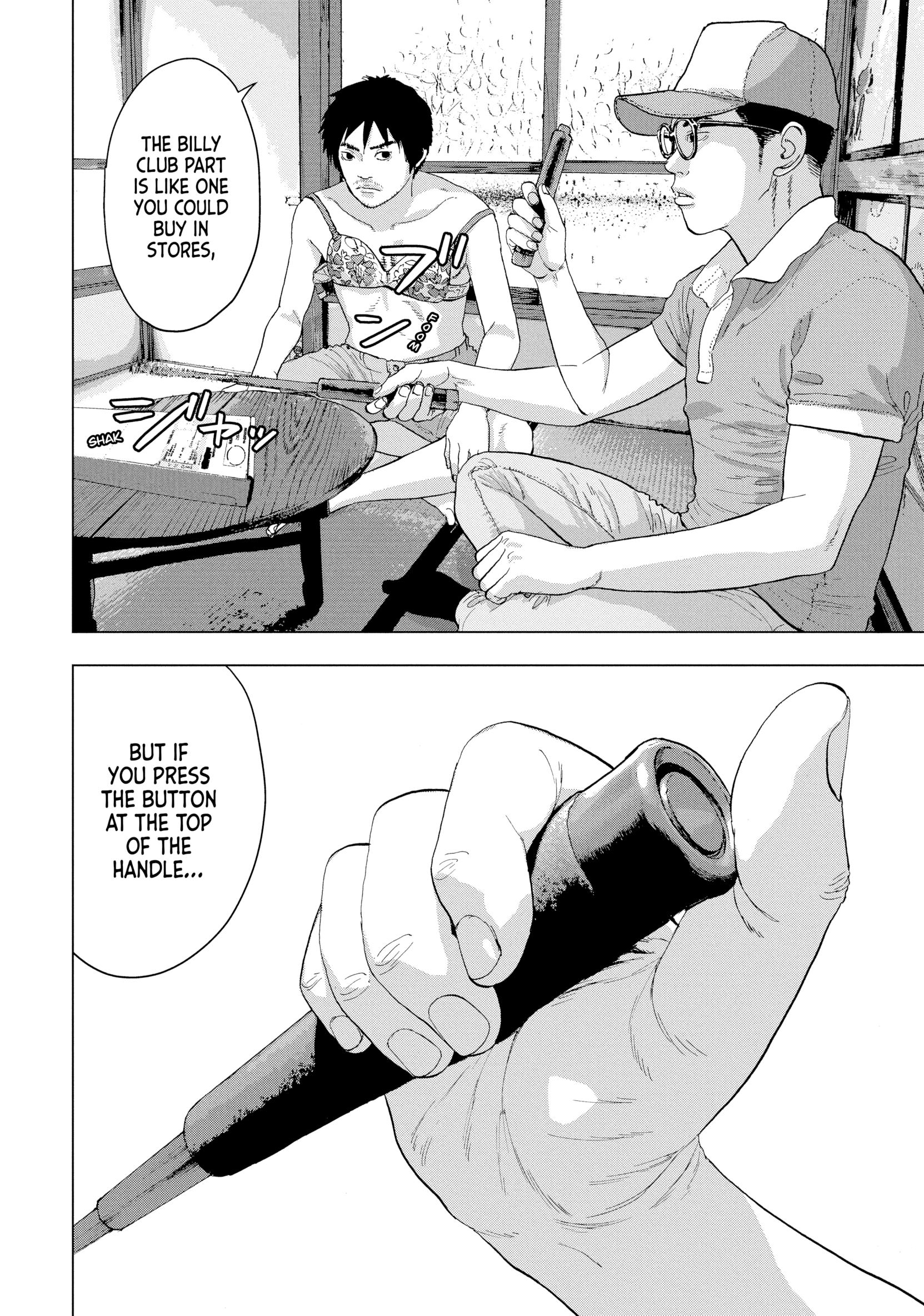 Read Under Ninja chapter 0 image 159 on Lezhin