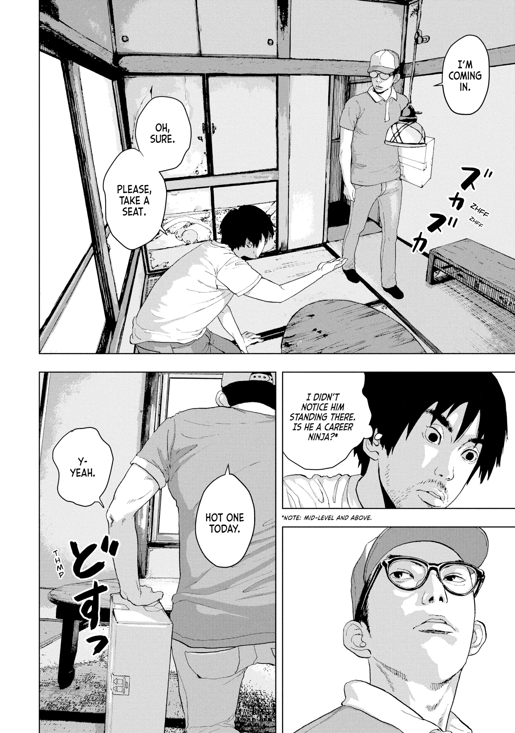 Read Under Ninja chapter 0 image 16 on Lezhin