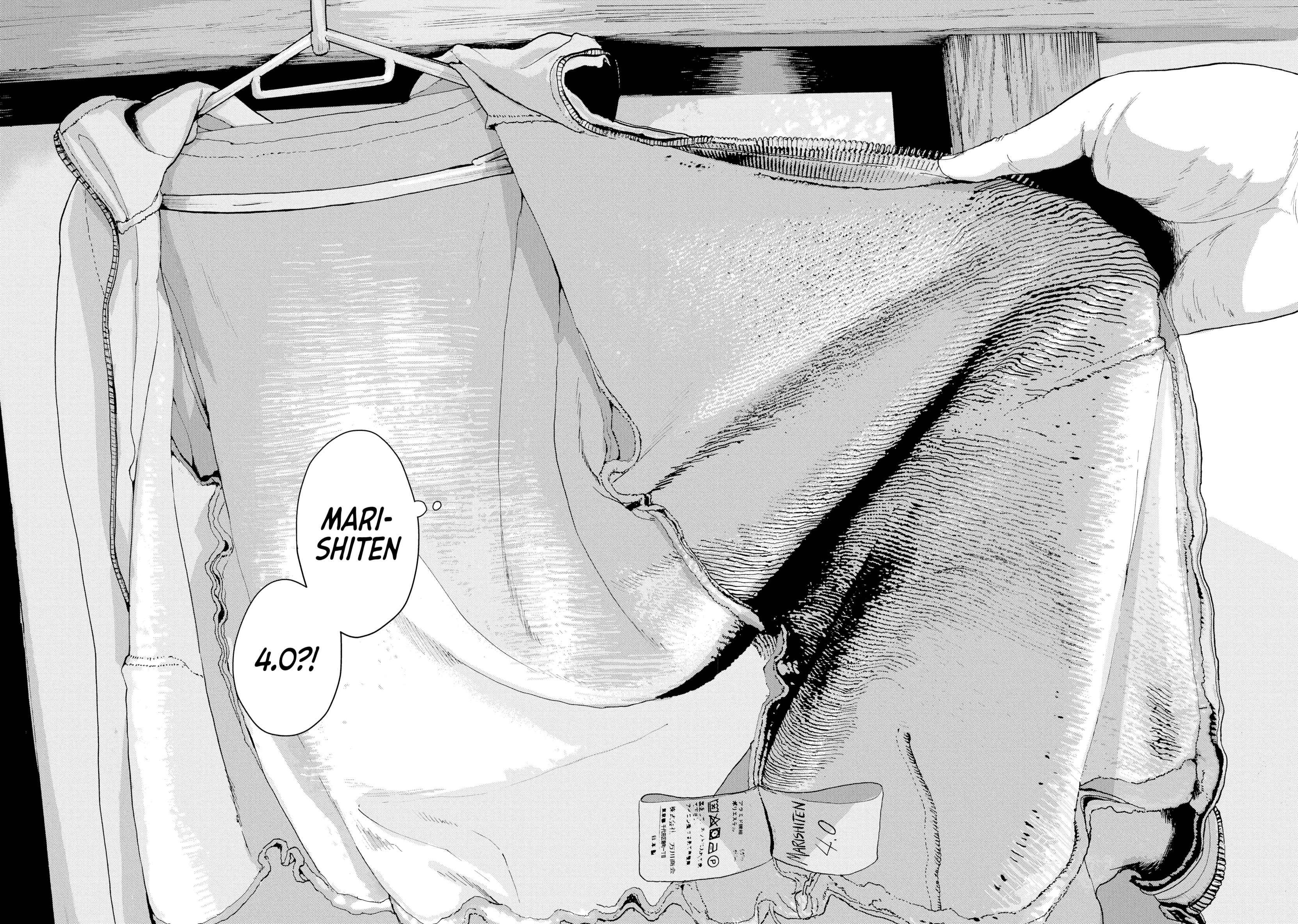 Read Under Ninja chapter 0 image 163 on Lezhin