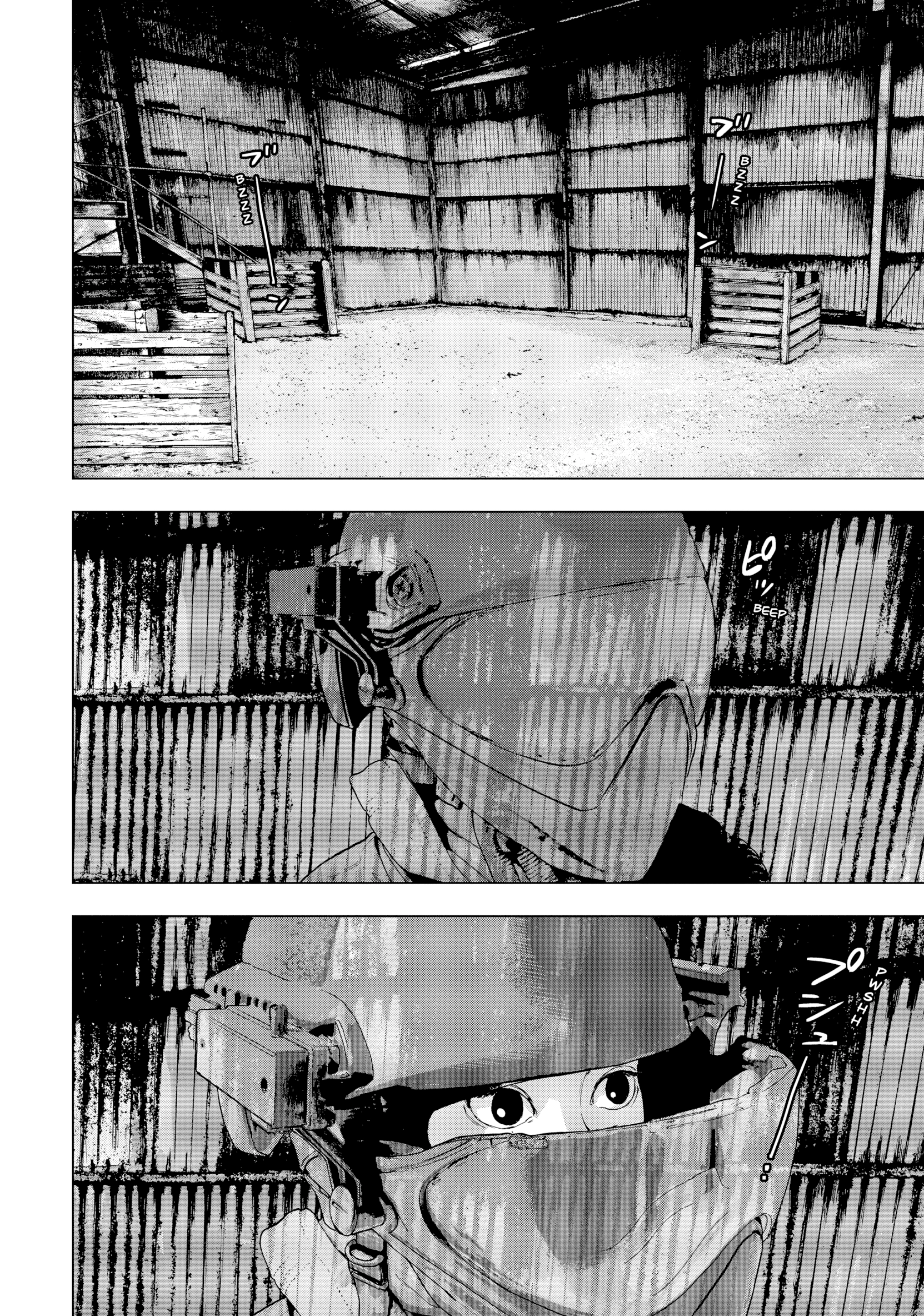 Read Under Ninja chapter 0 image 172 on Lezhin