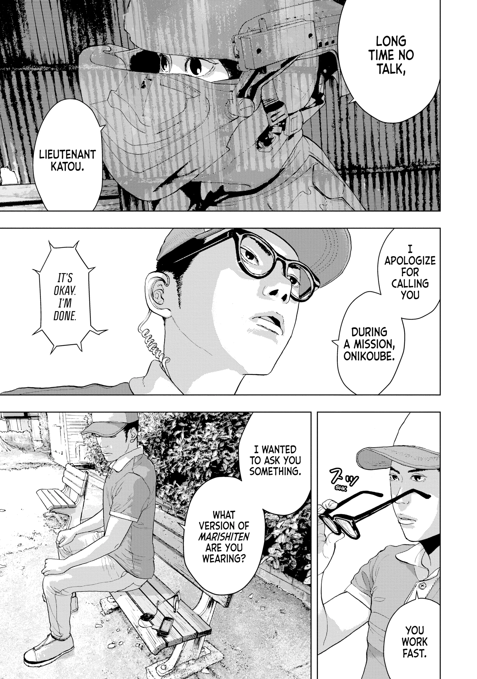 Read Under Ninja chapter 0 image 173 on Lezhin