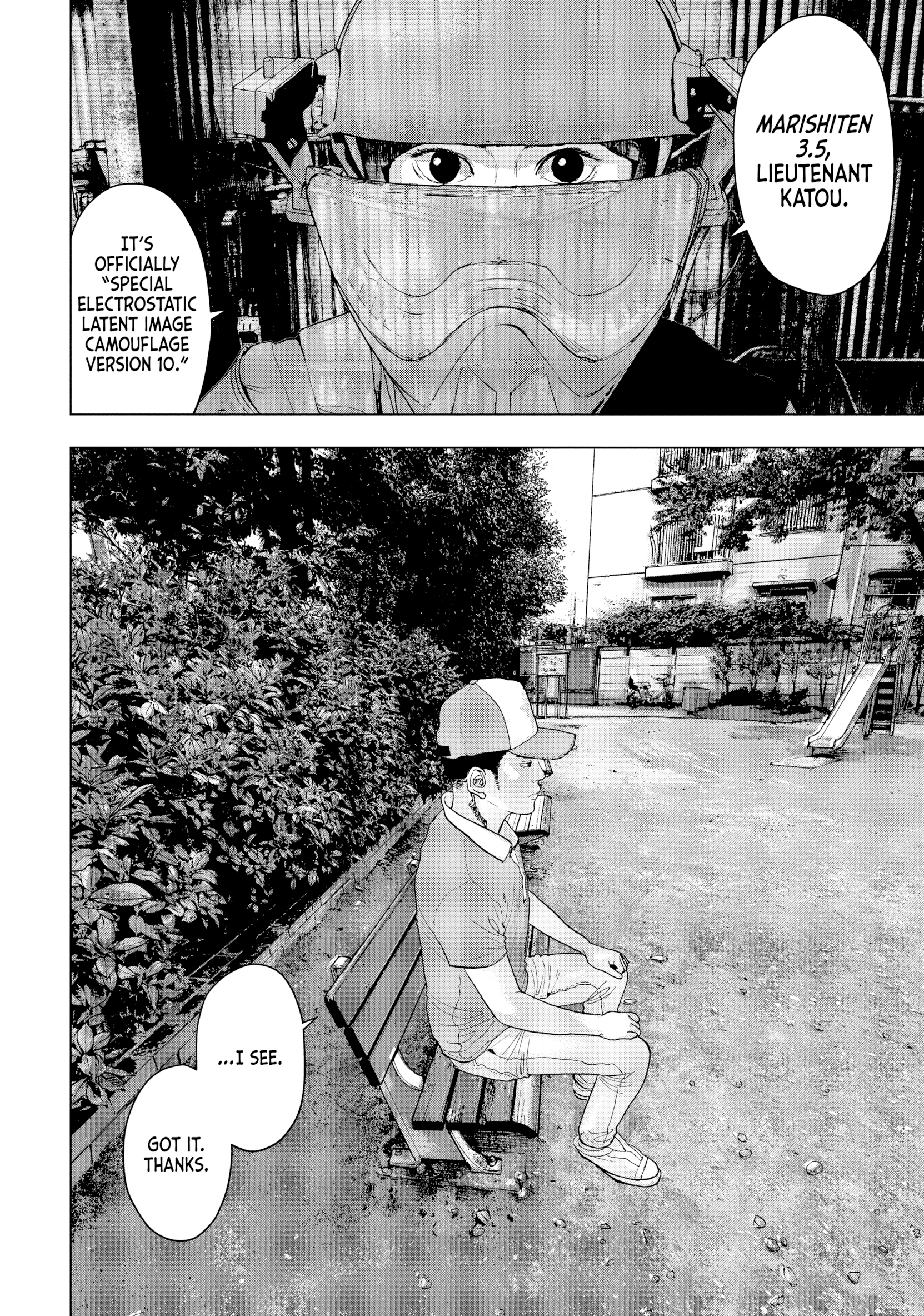 Read Under Ninja chapter 0 image 174 on Lezhin