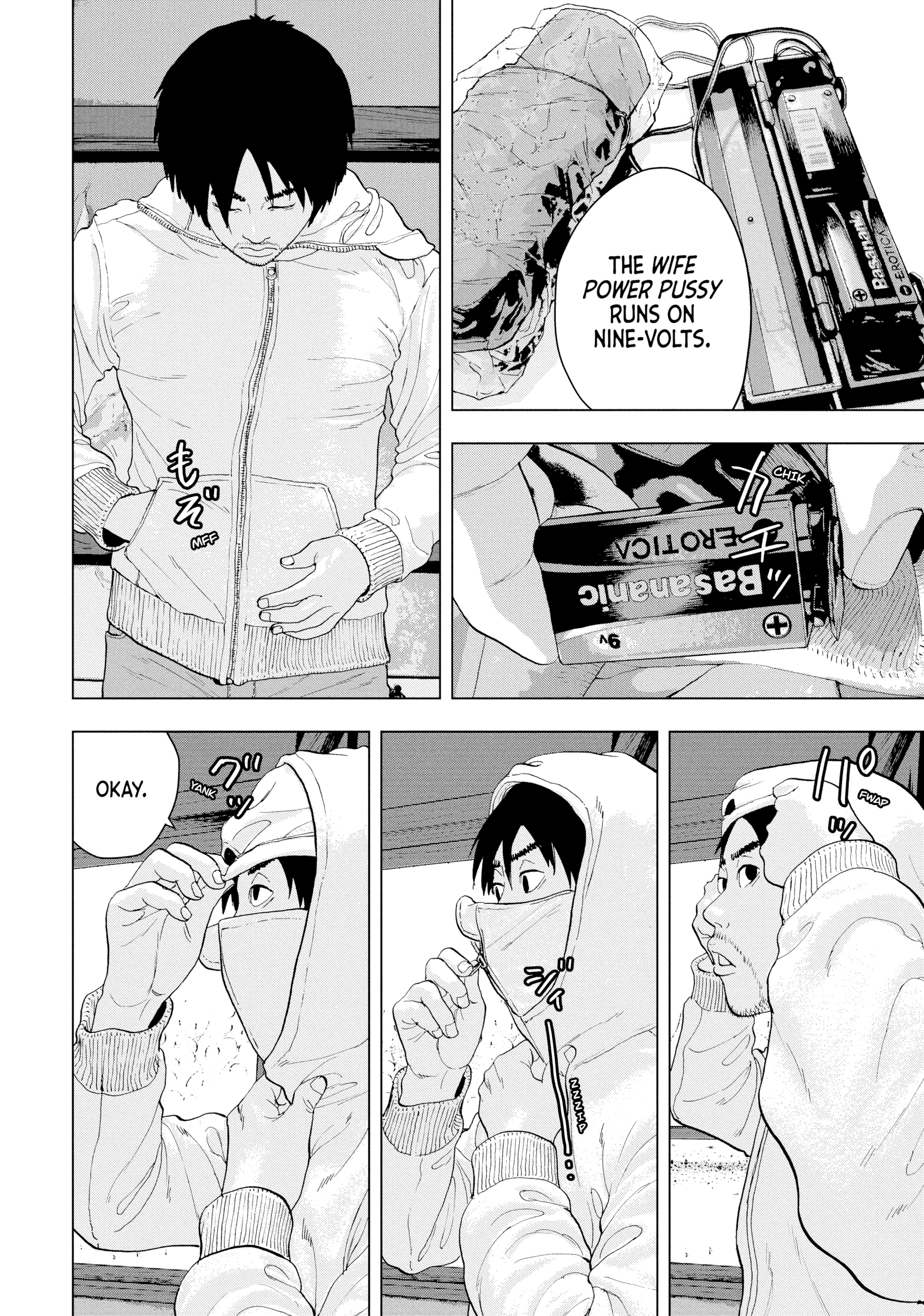 Read Under Ninja chapter 0 image 178 on Lezhin