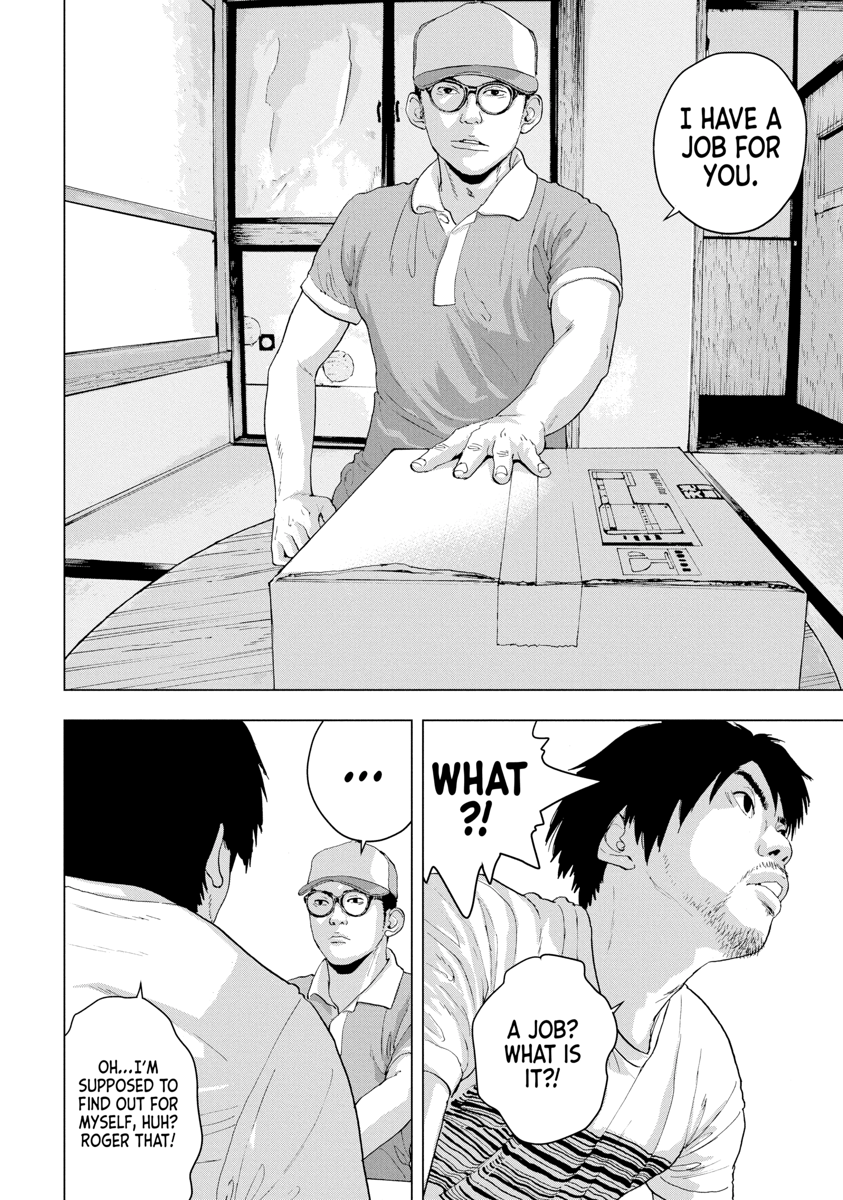 Read Under Ninja chapter 0 image 20 on Lezhin