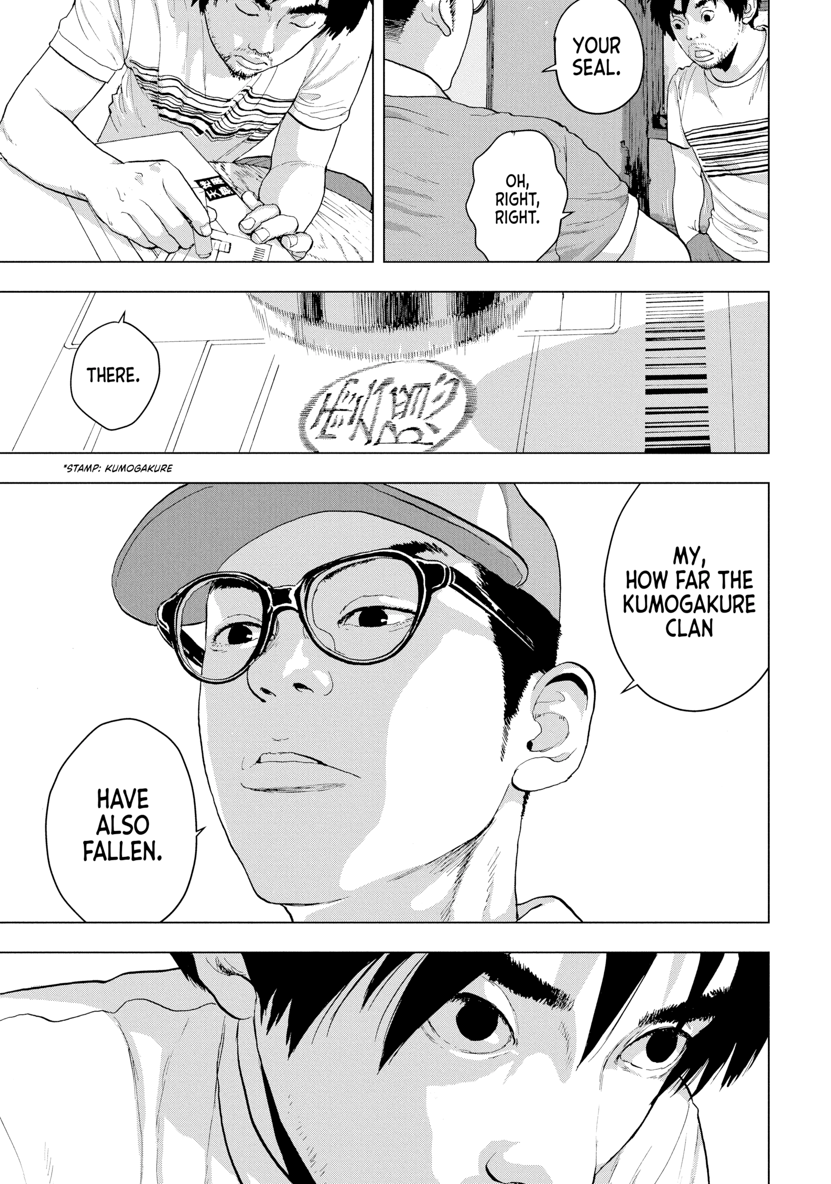 Read Under Ninja chapter 0 image 21 on Lezhin