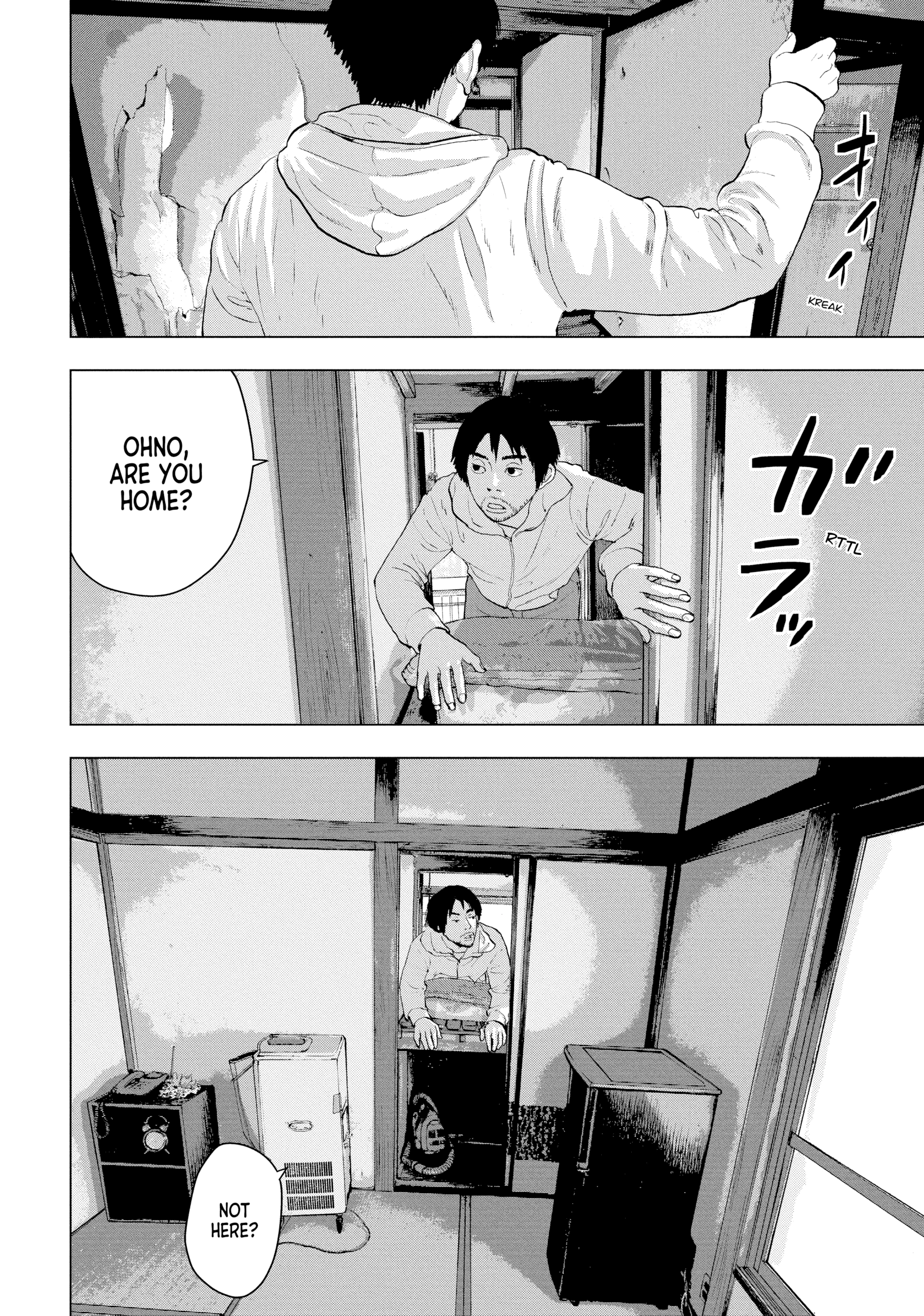 Read Under Ninja chapter 0 image 34 on Lezhin