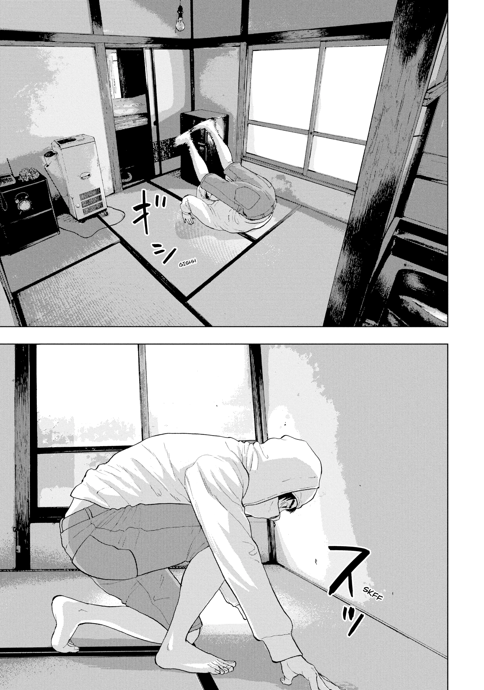 Read Under Ninja chapter 0 image 37 on Lezhin
