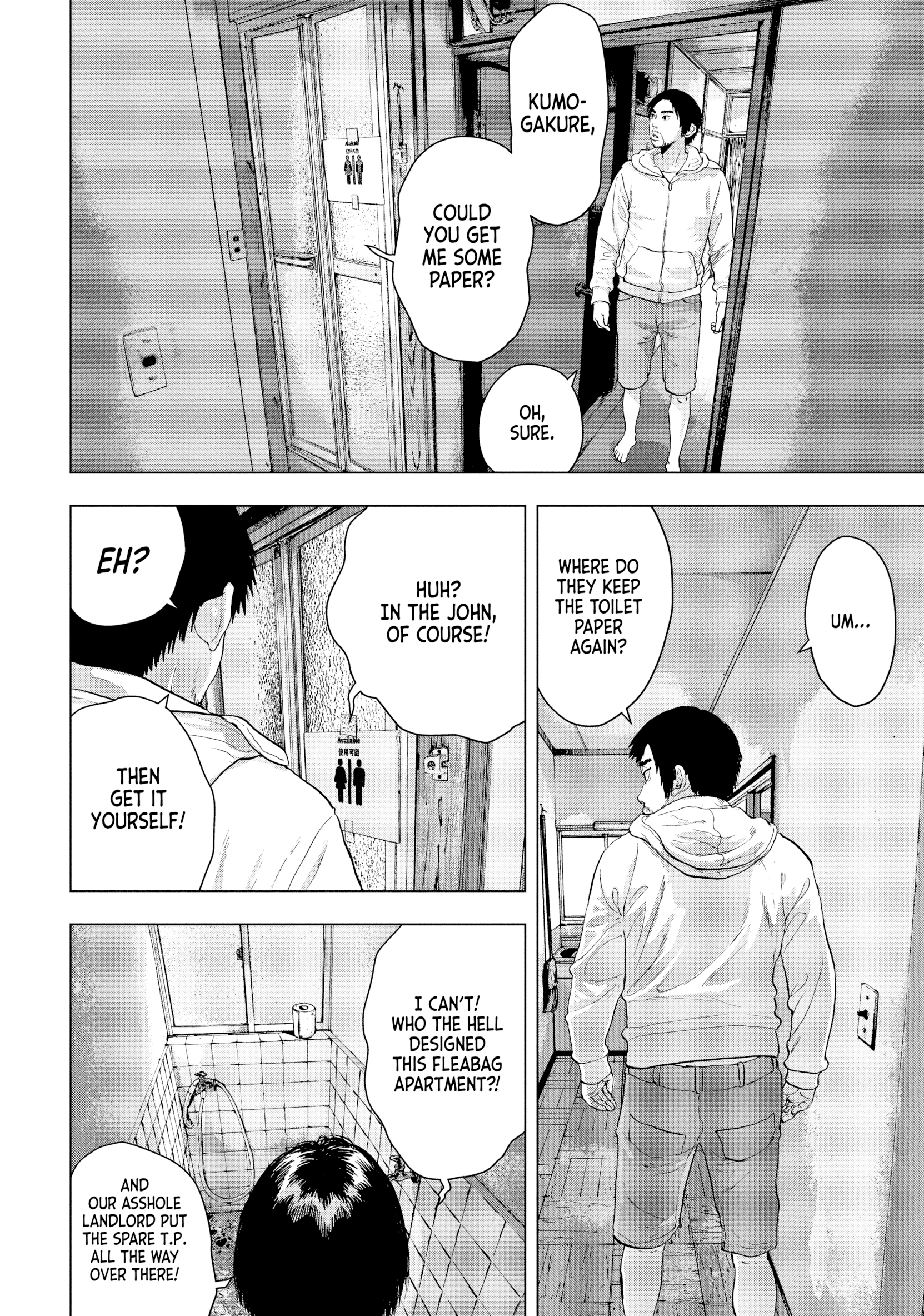 Read Under Ninja chapter 0 image 42 on Lezhin
