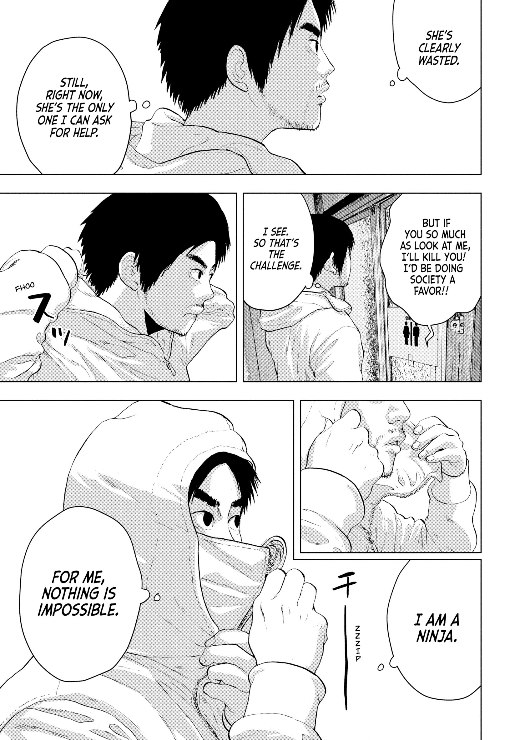 Read Under Ninja chapter 0 image 43 on Lezhin