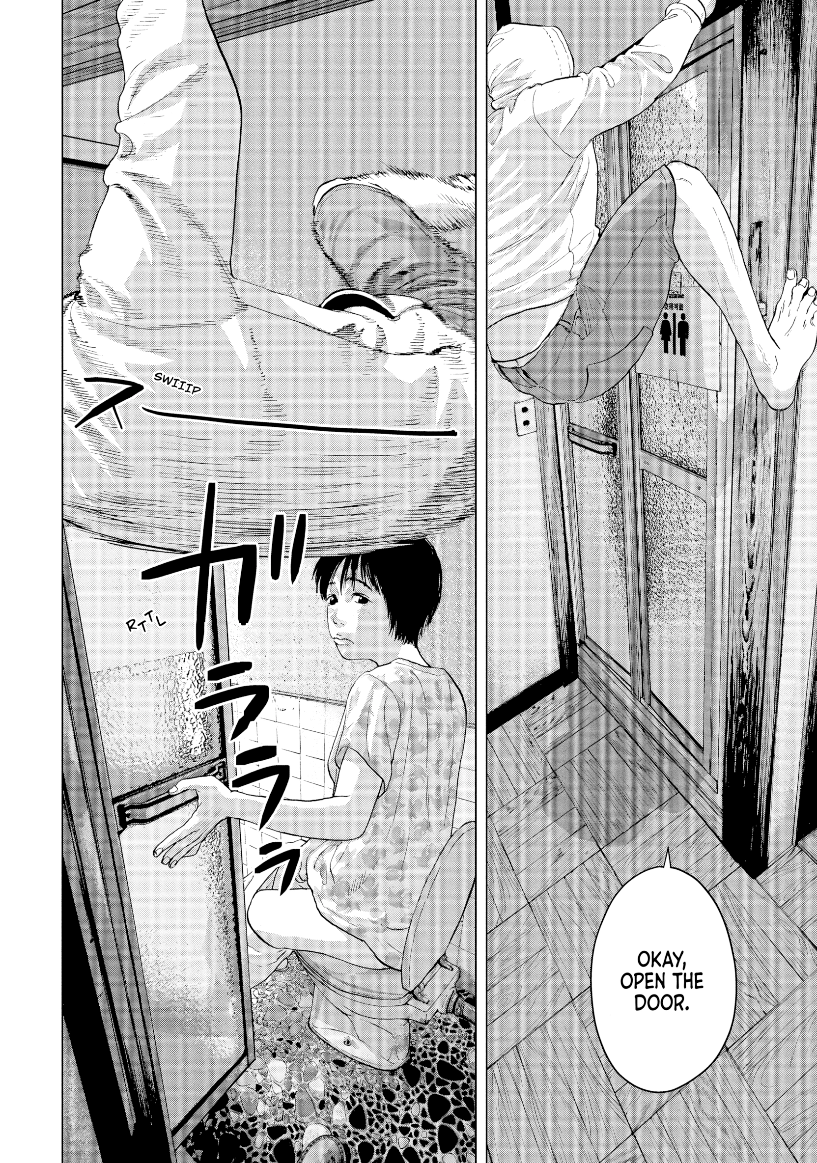 Read Under Ninja chapter 0 image 44 on Lezhin